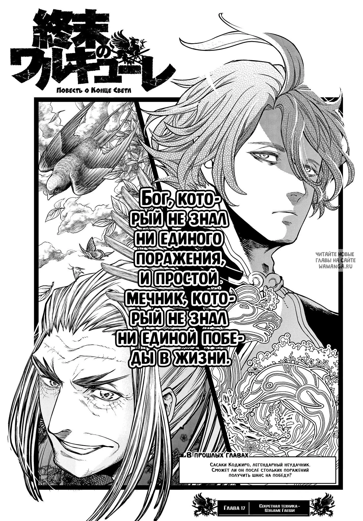 Page 1.000