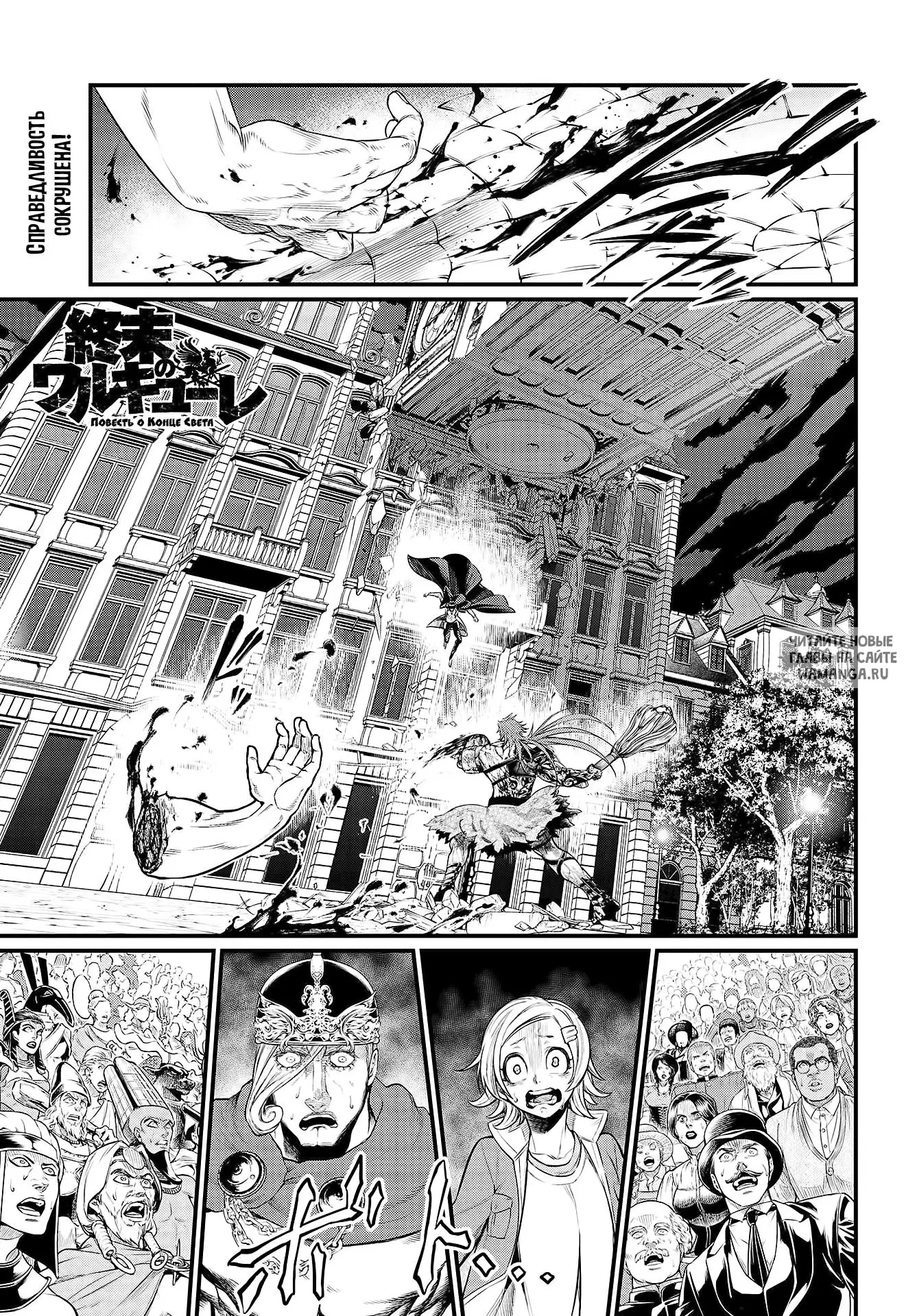 Page 1.000