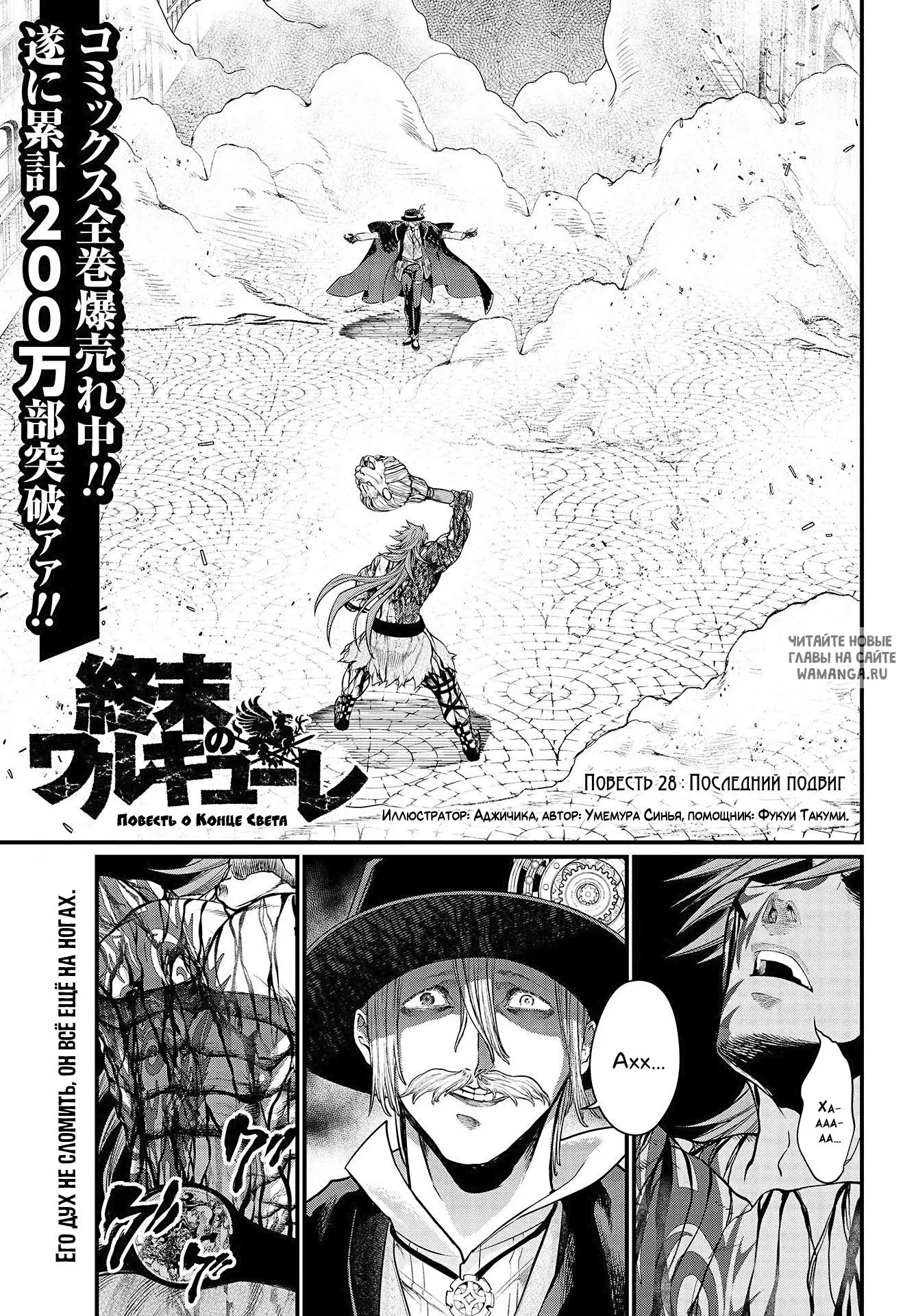 Page 1.000