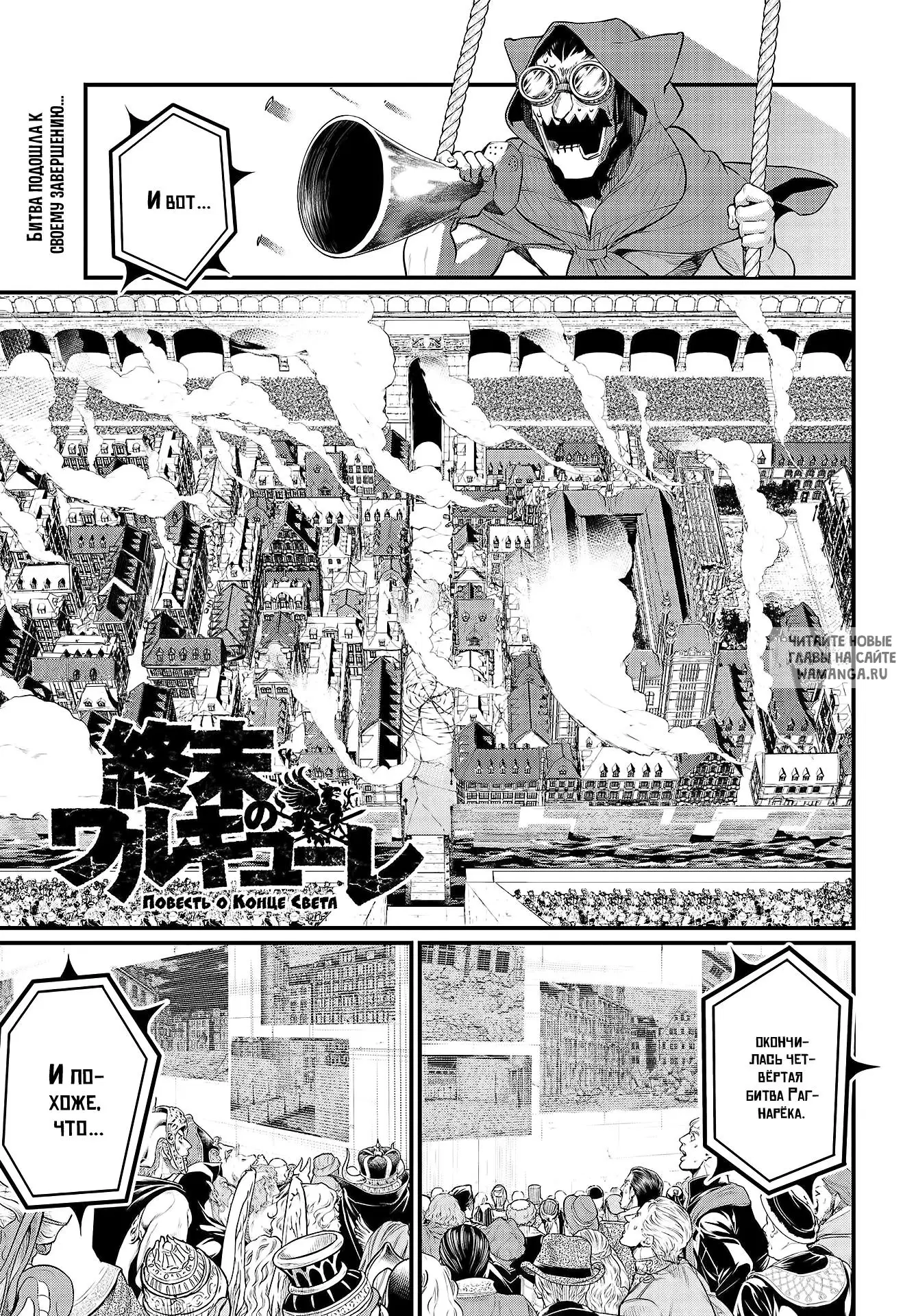Page 1.000