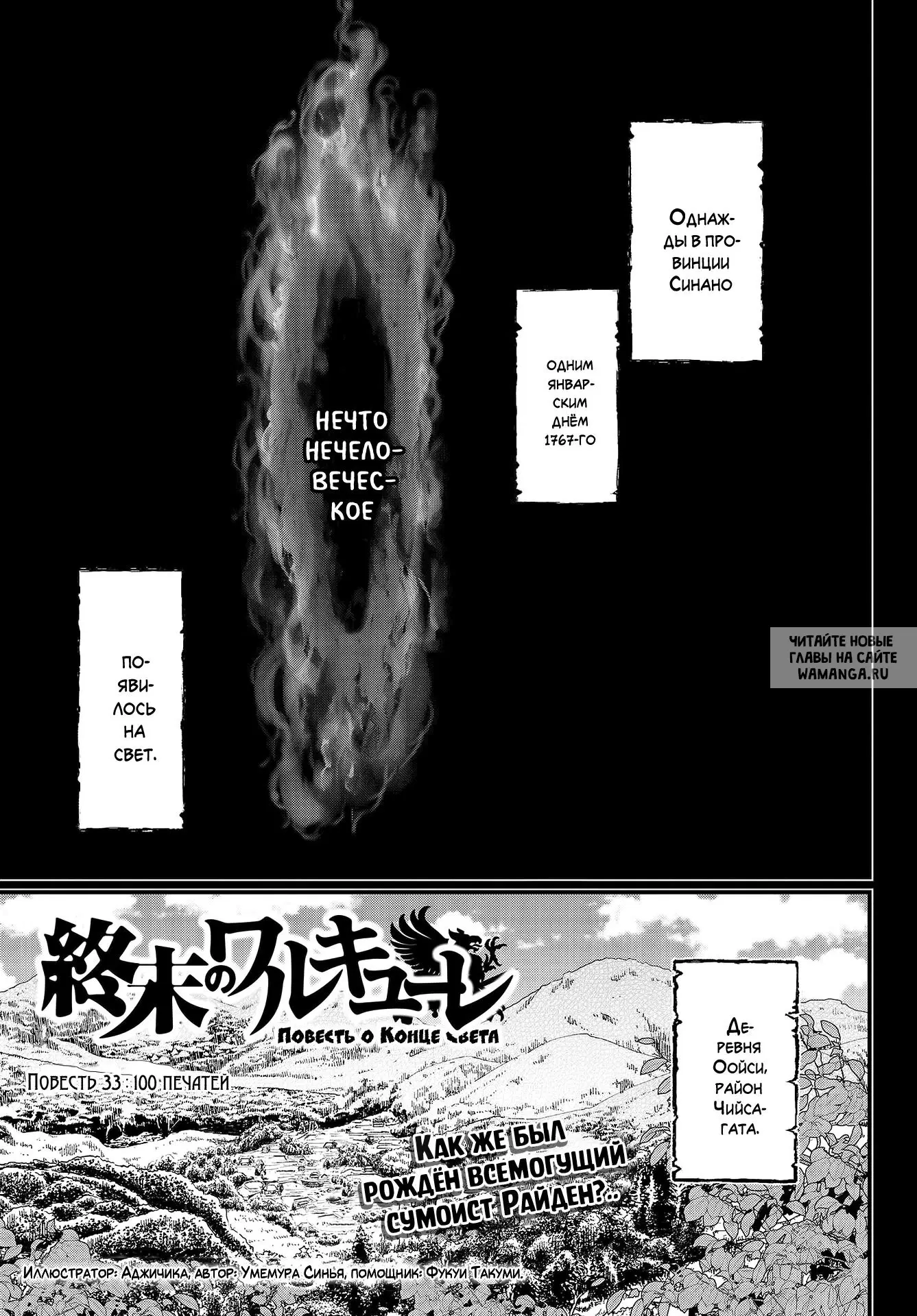 Page 1.000