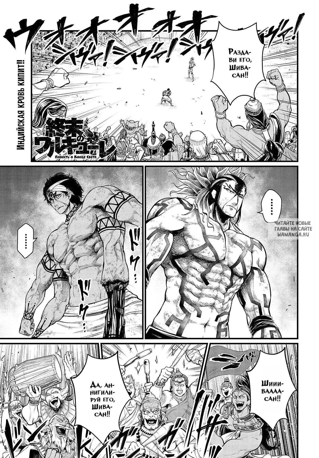 Page 1.000