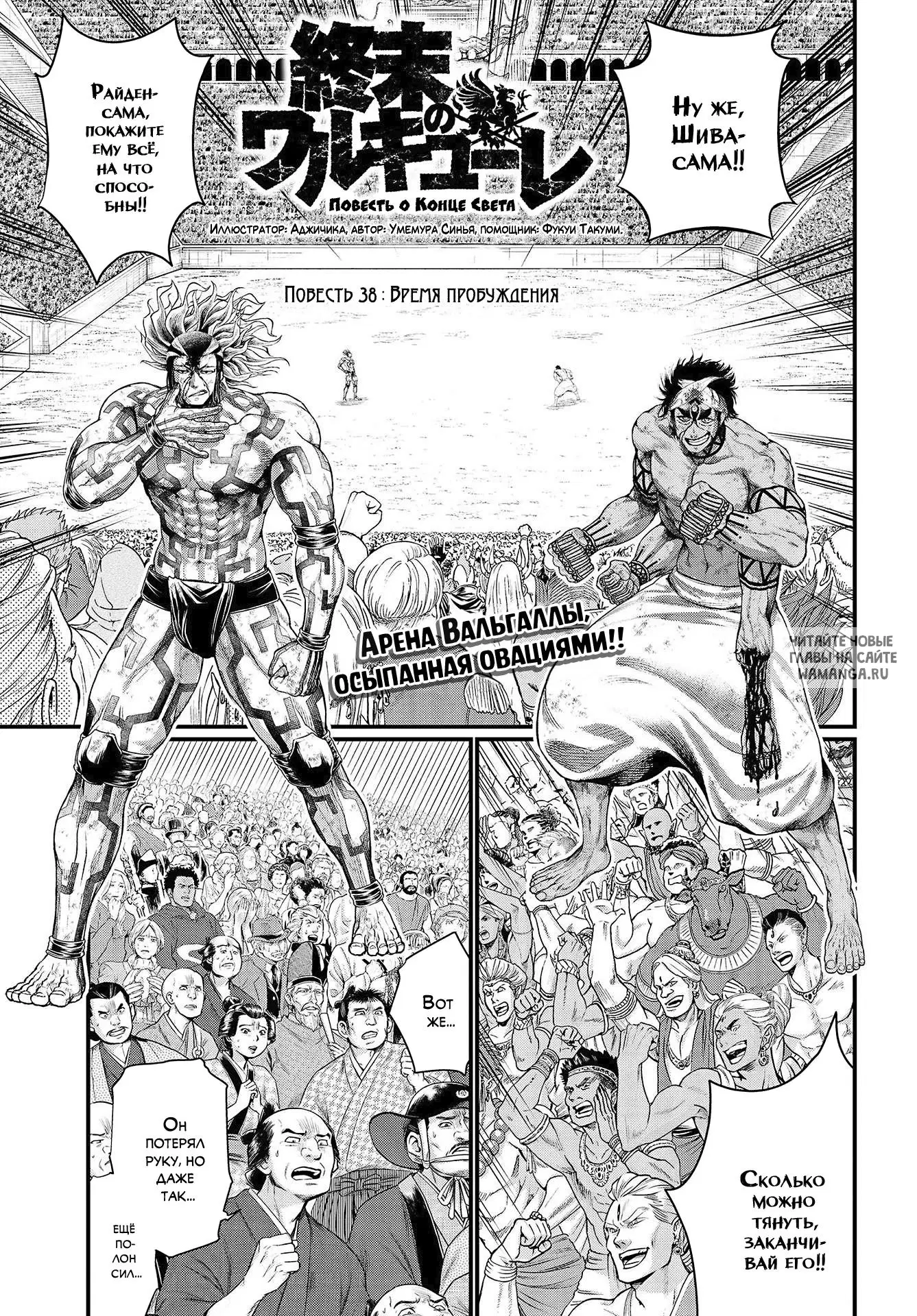 Page 1.000