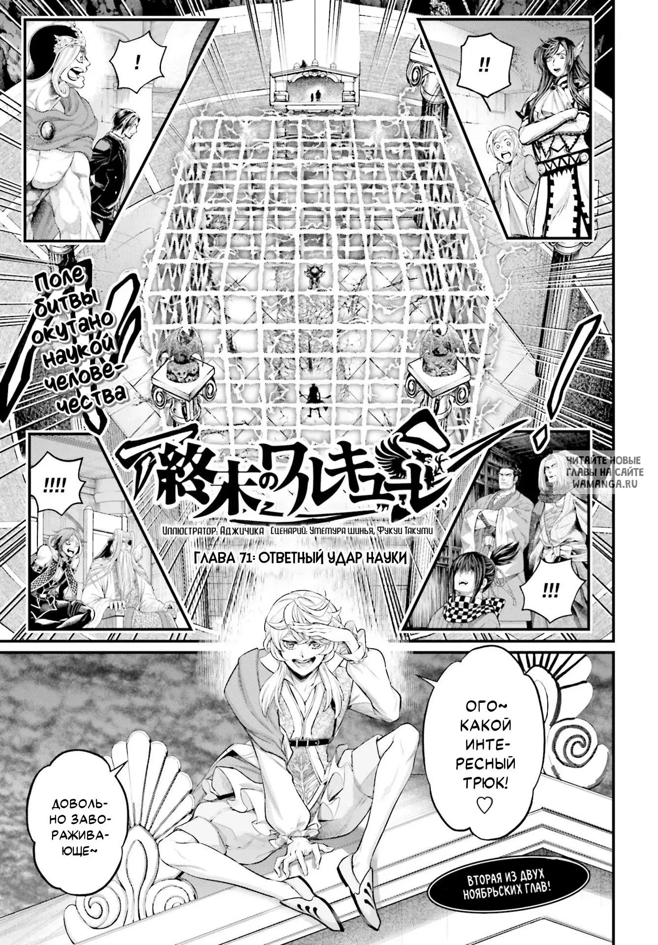 Page 1.000