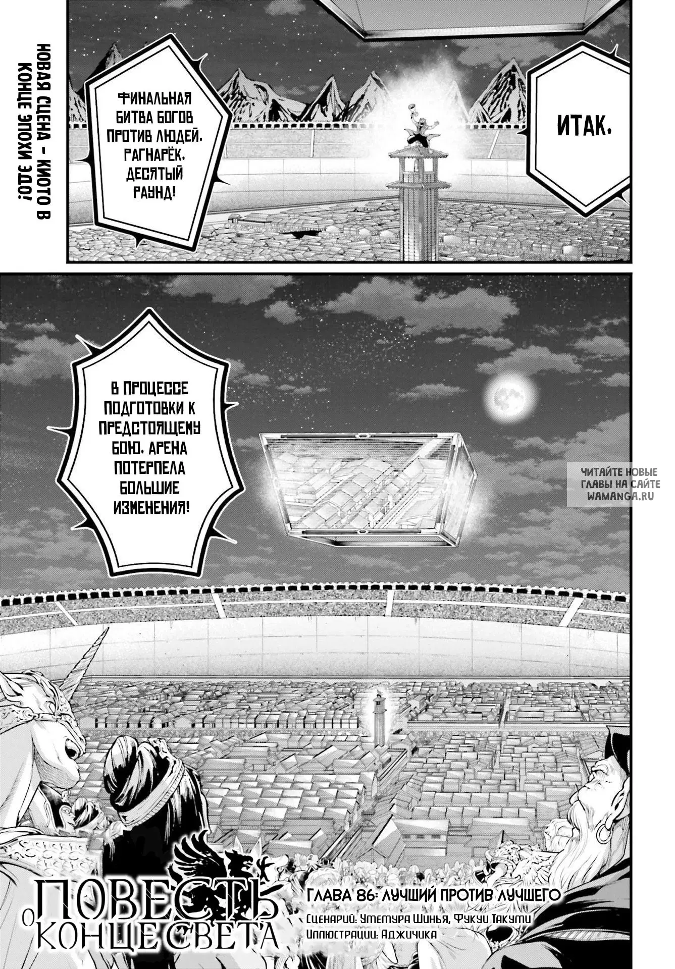 Page 1.000