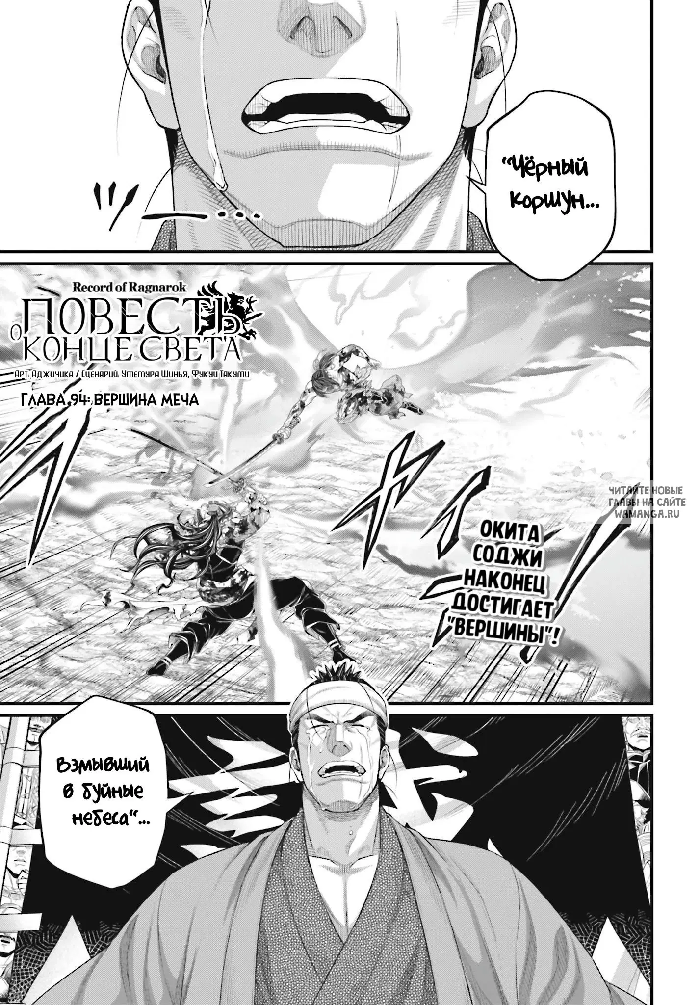 Page 1.000