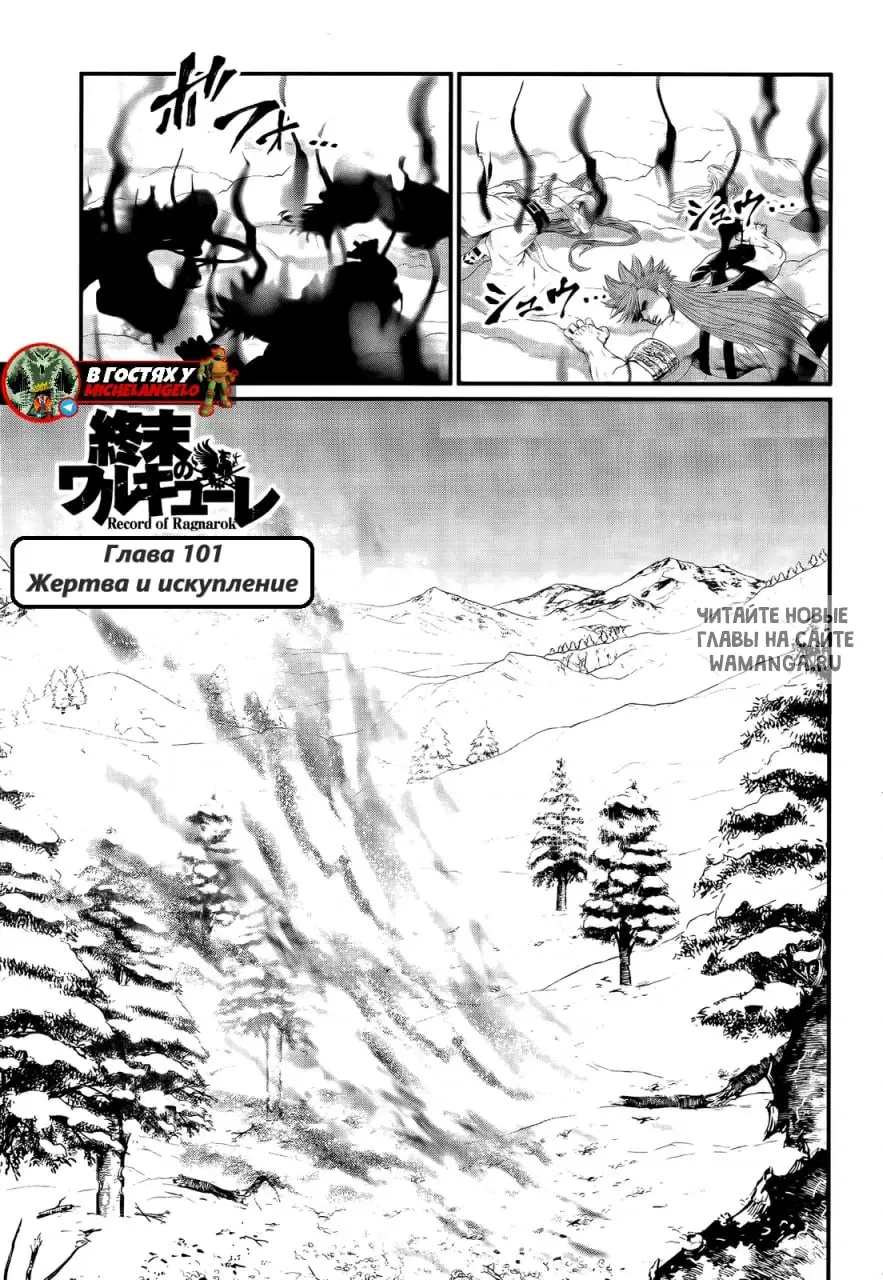 Page 1.000