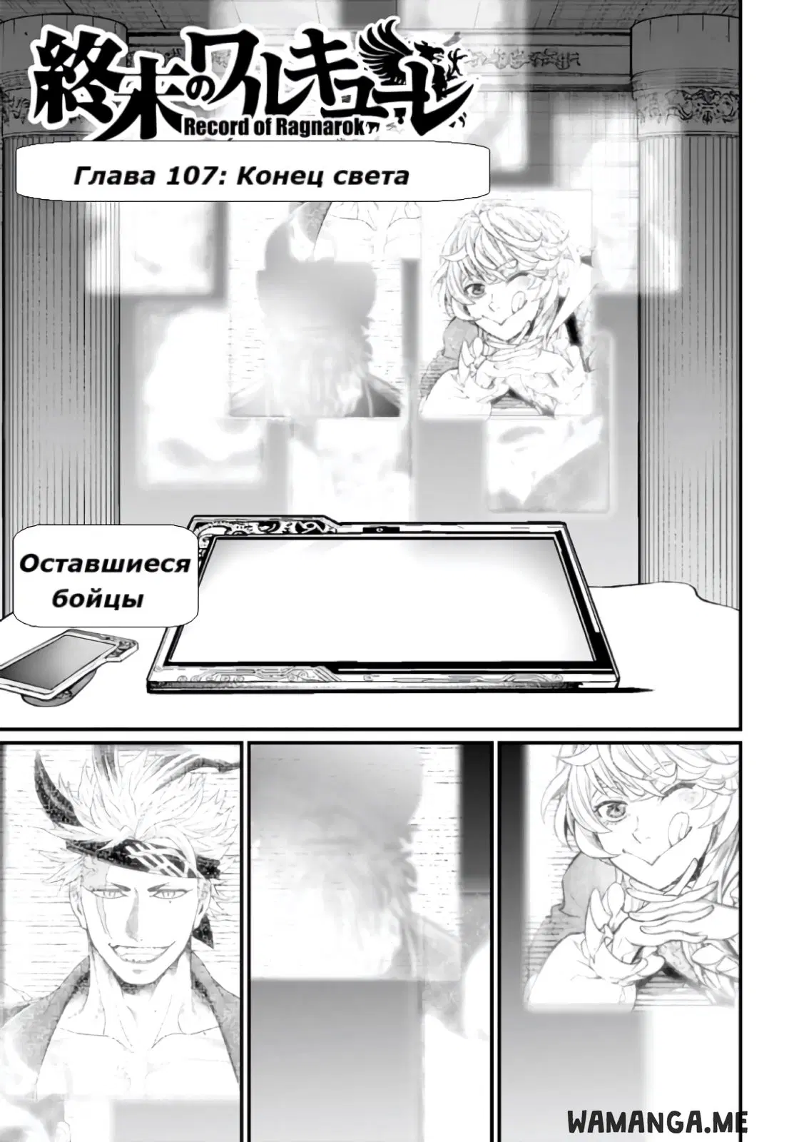 Page 1.000
