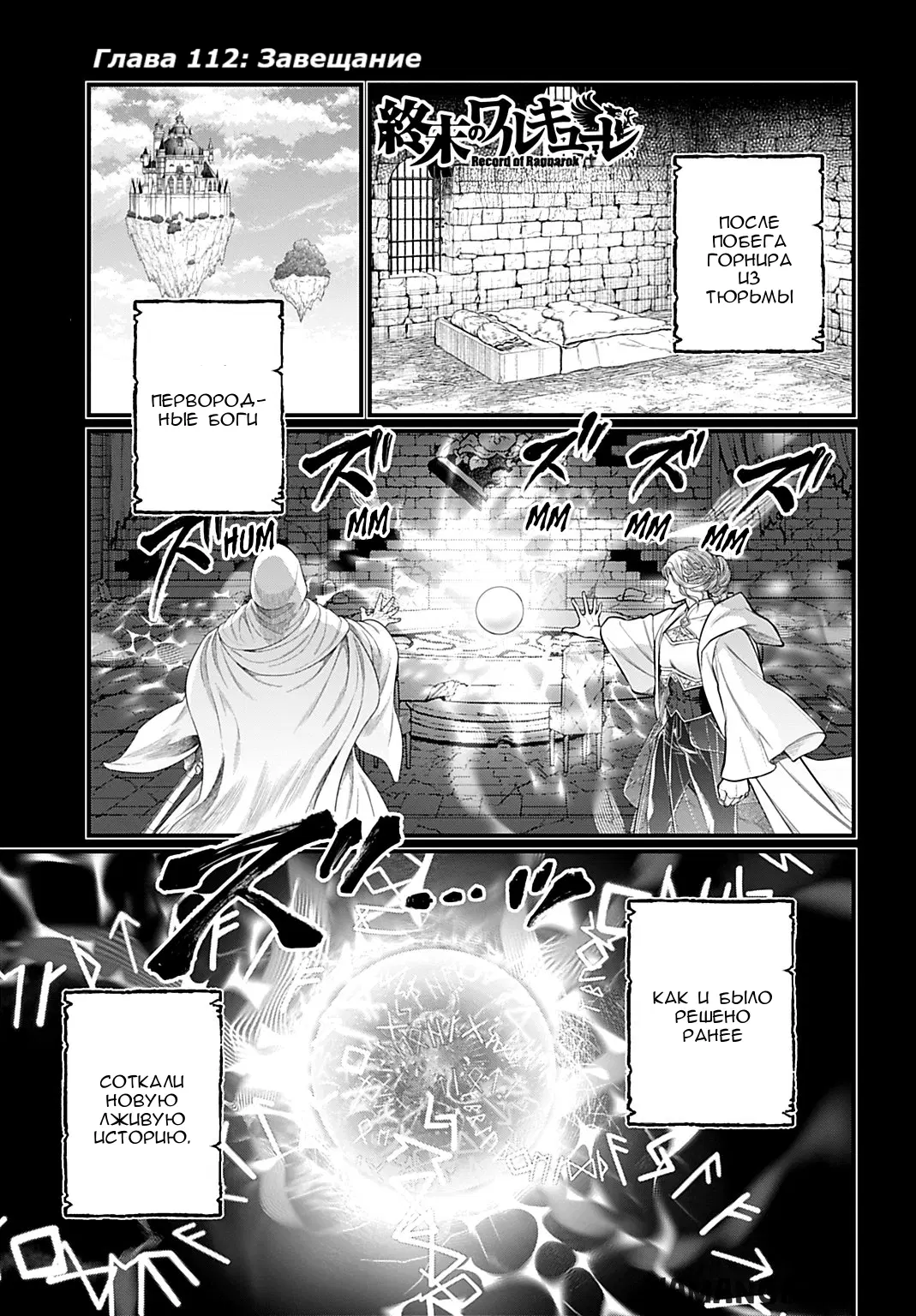 Page 1.000