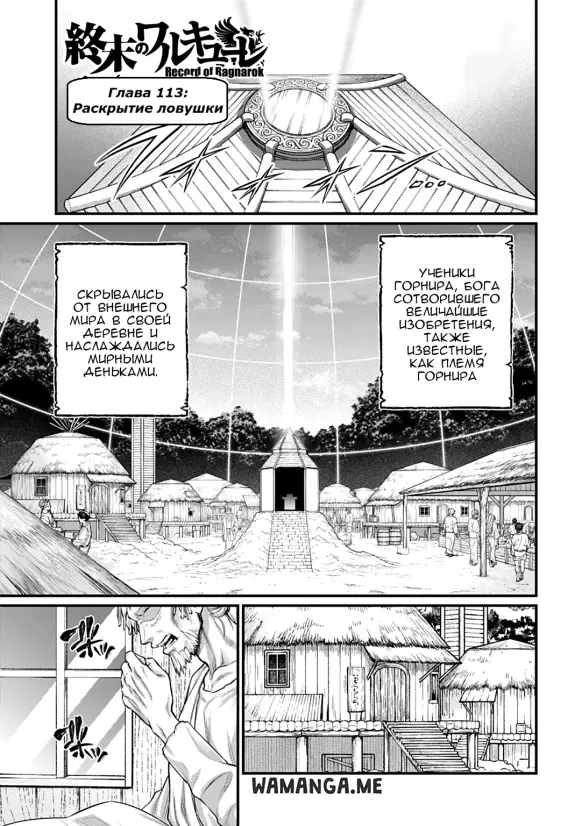 Page 1.000