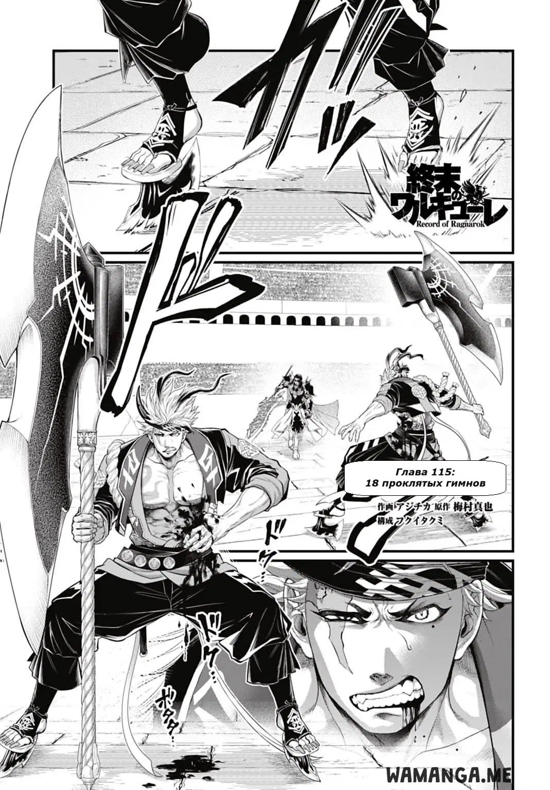 Page 1.000