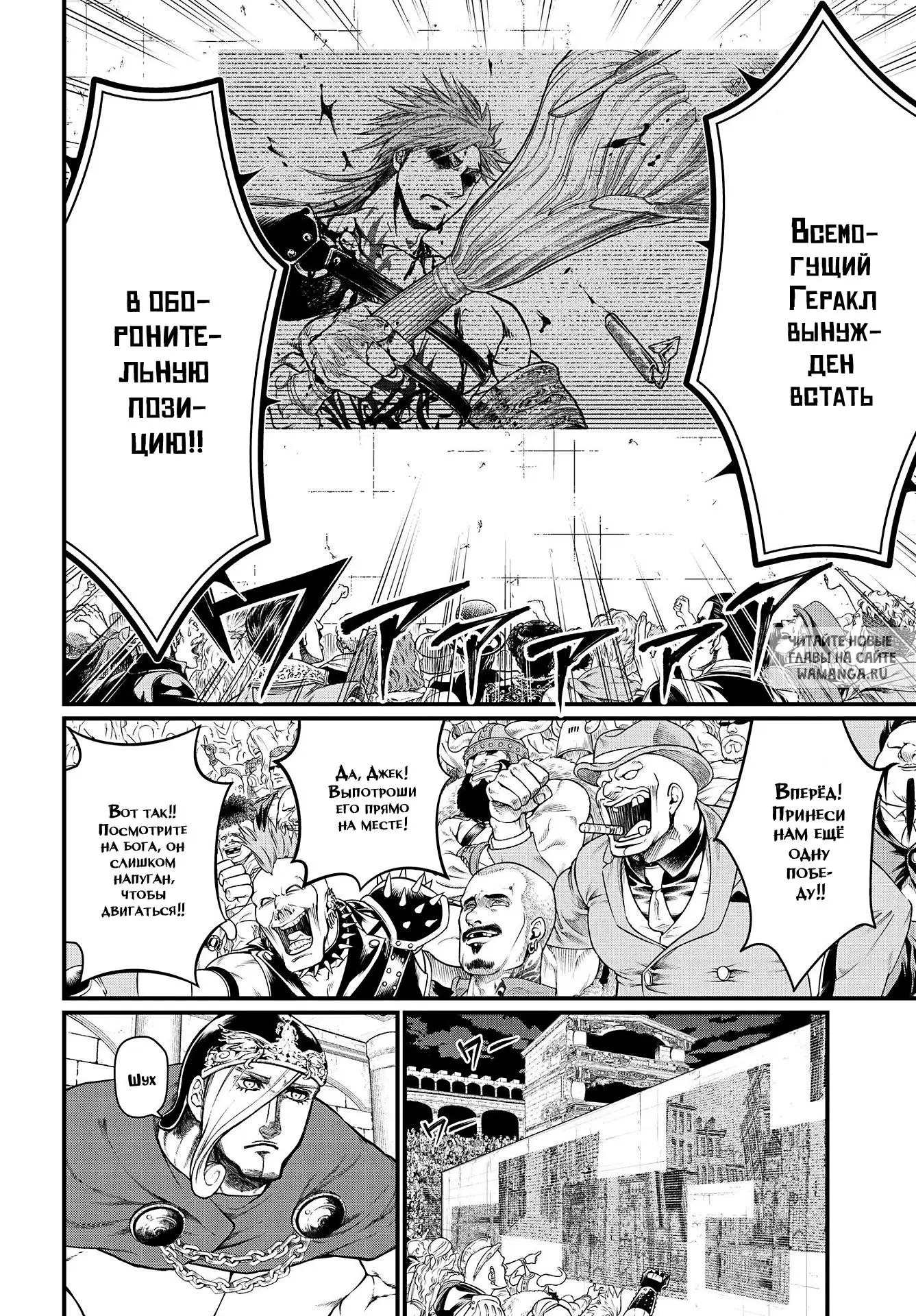 Page 12.000