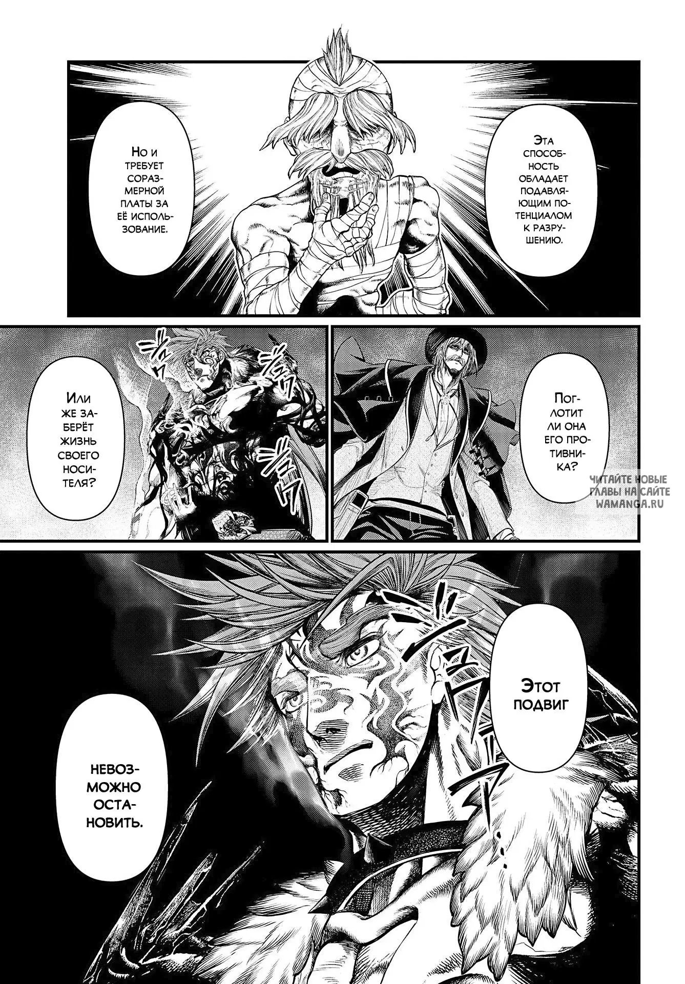 Page 12.000