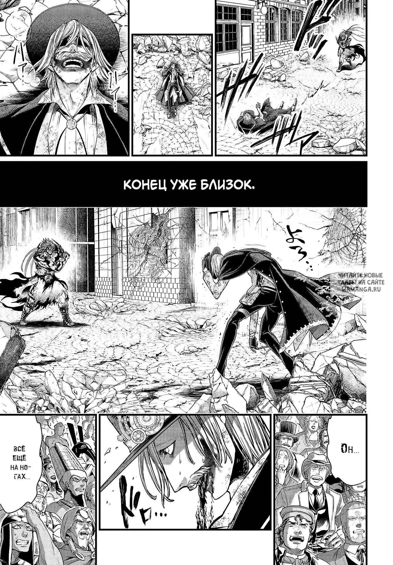Page 12.000