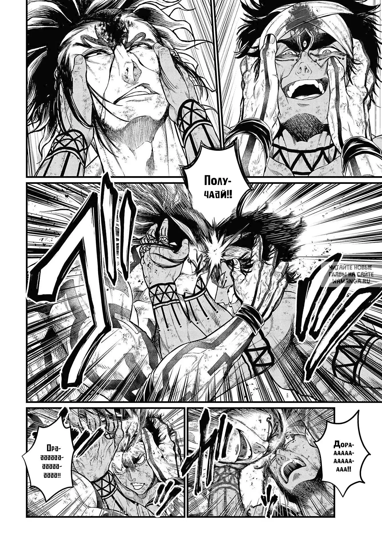 Page 12.000