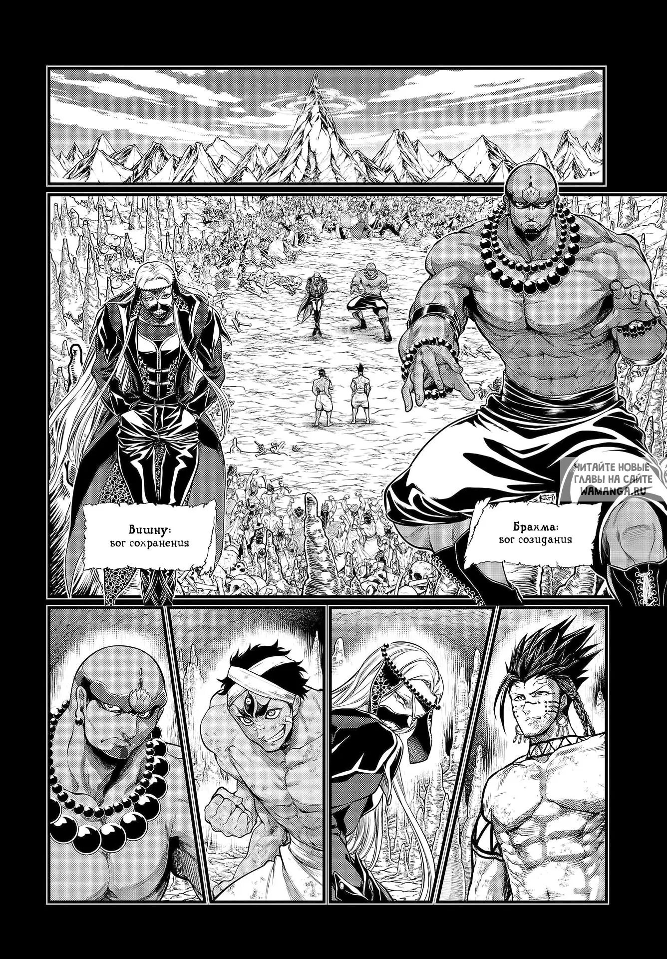 Page 12.000