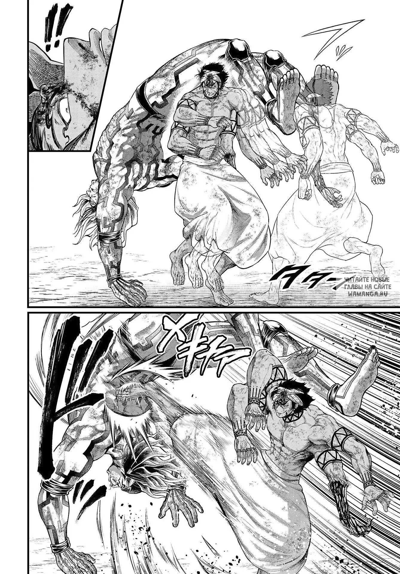 Page 12.000