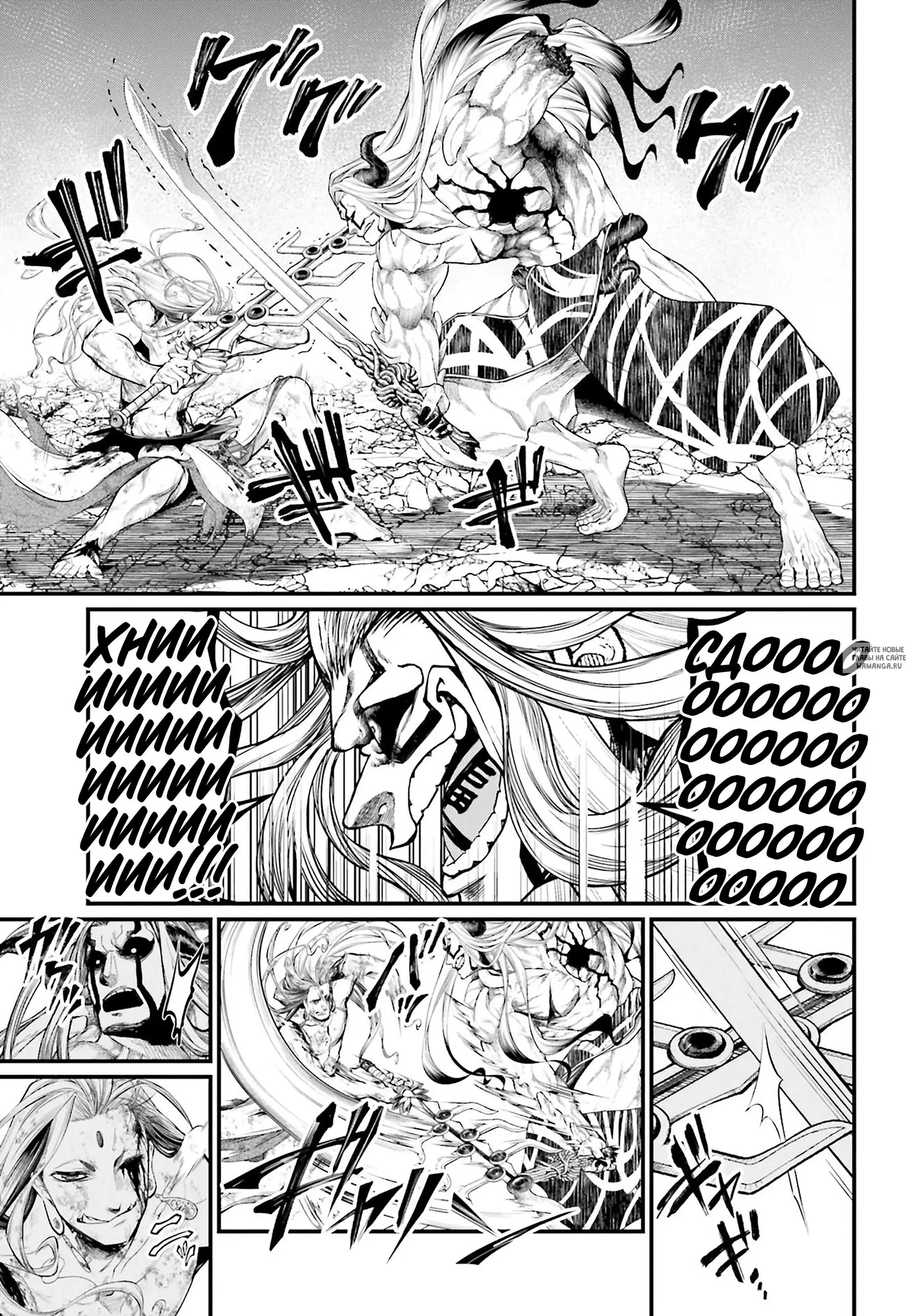 Page 12.000