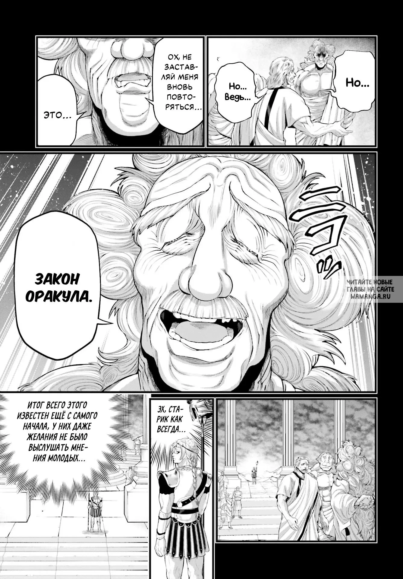 Page 12.000