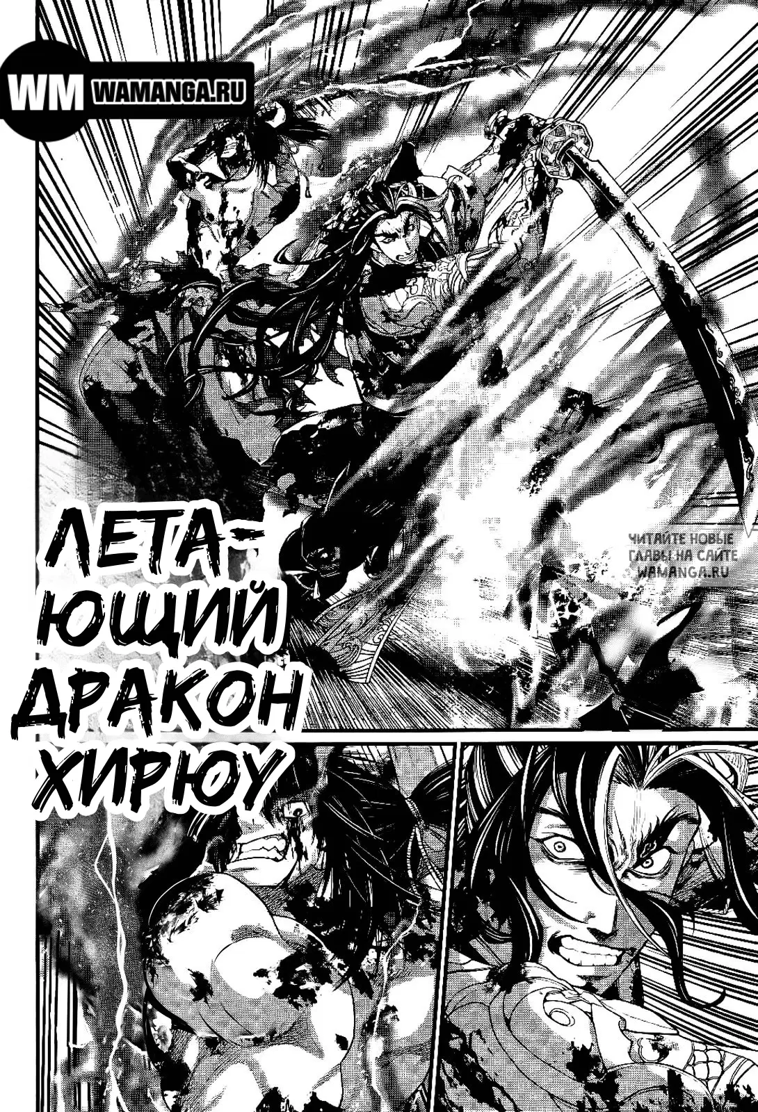 Page 12.000