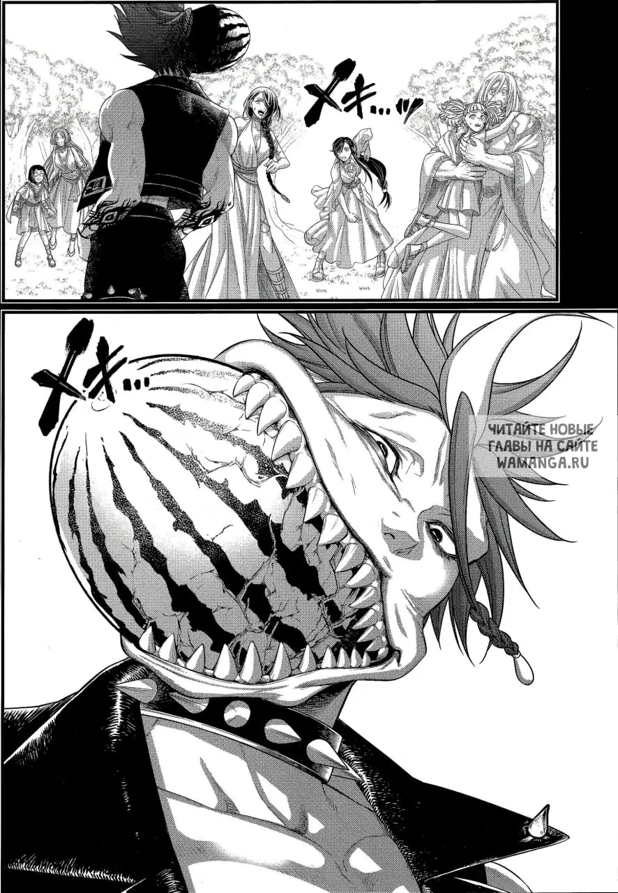 Page 12.000