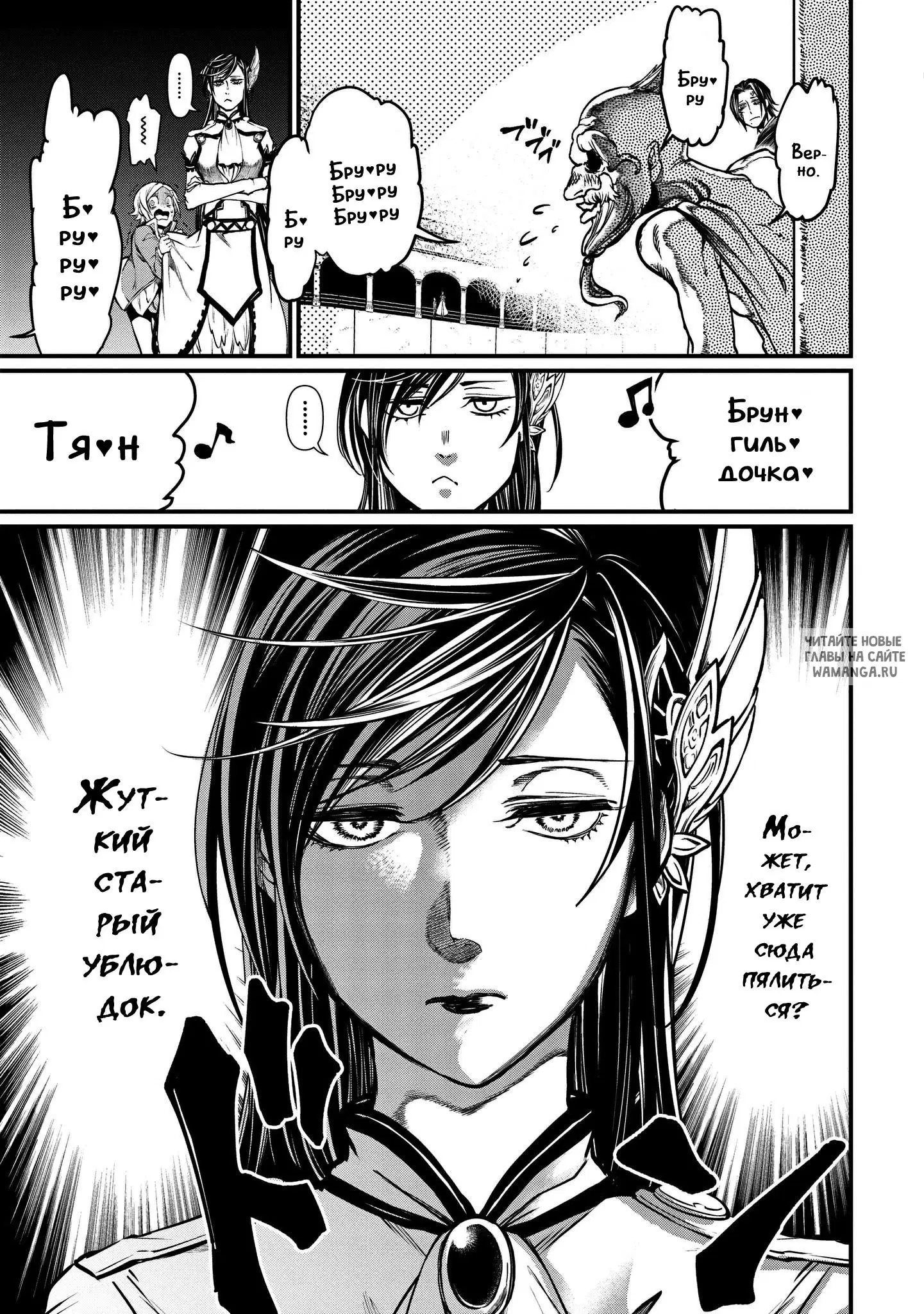 Page 13.000