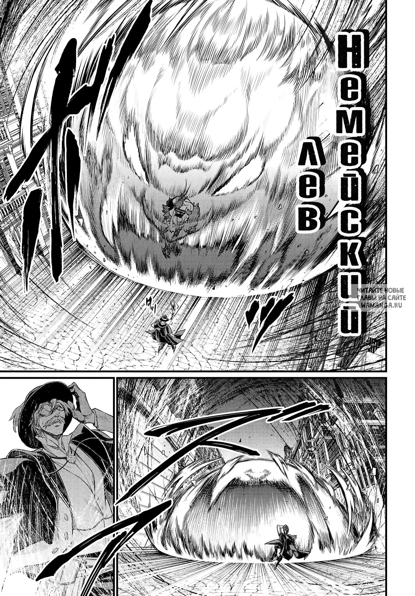 Page 13.000