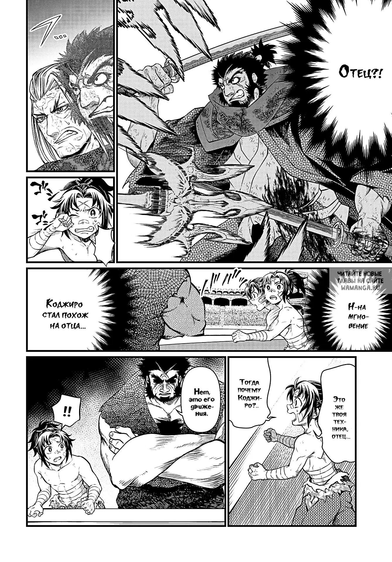 Page 13.000