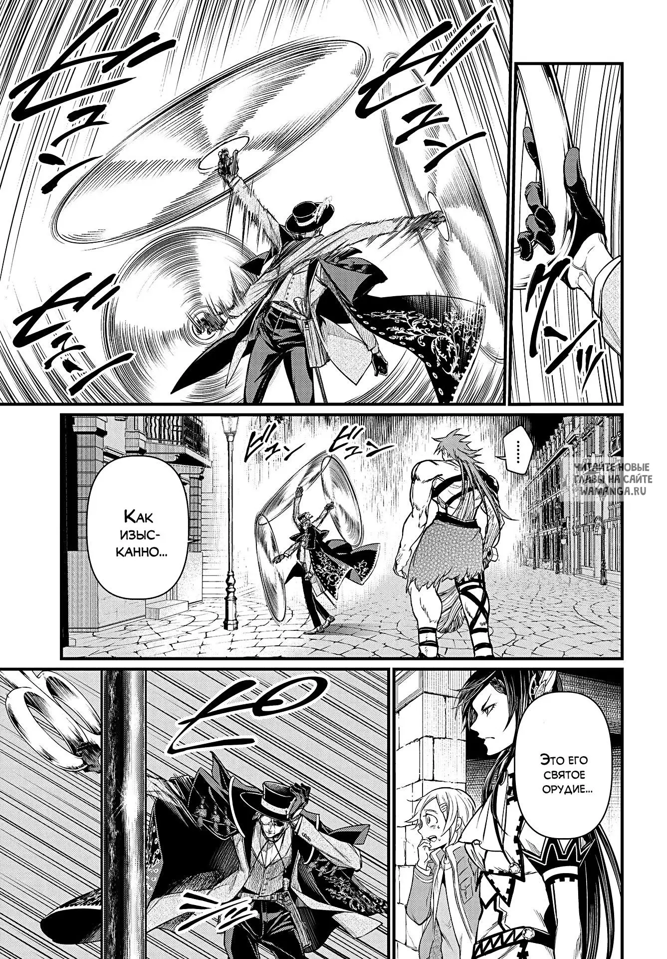 Page 13.000