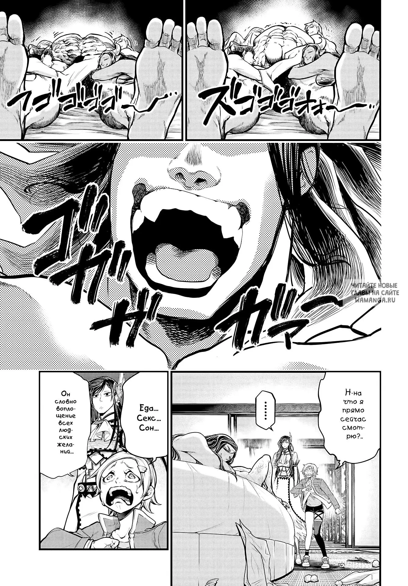 Page 13.000