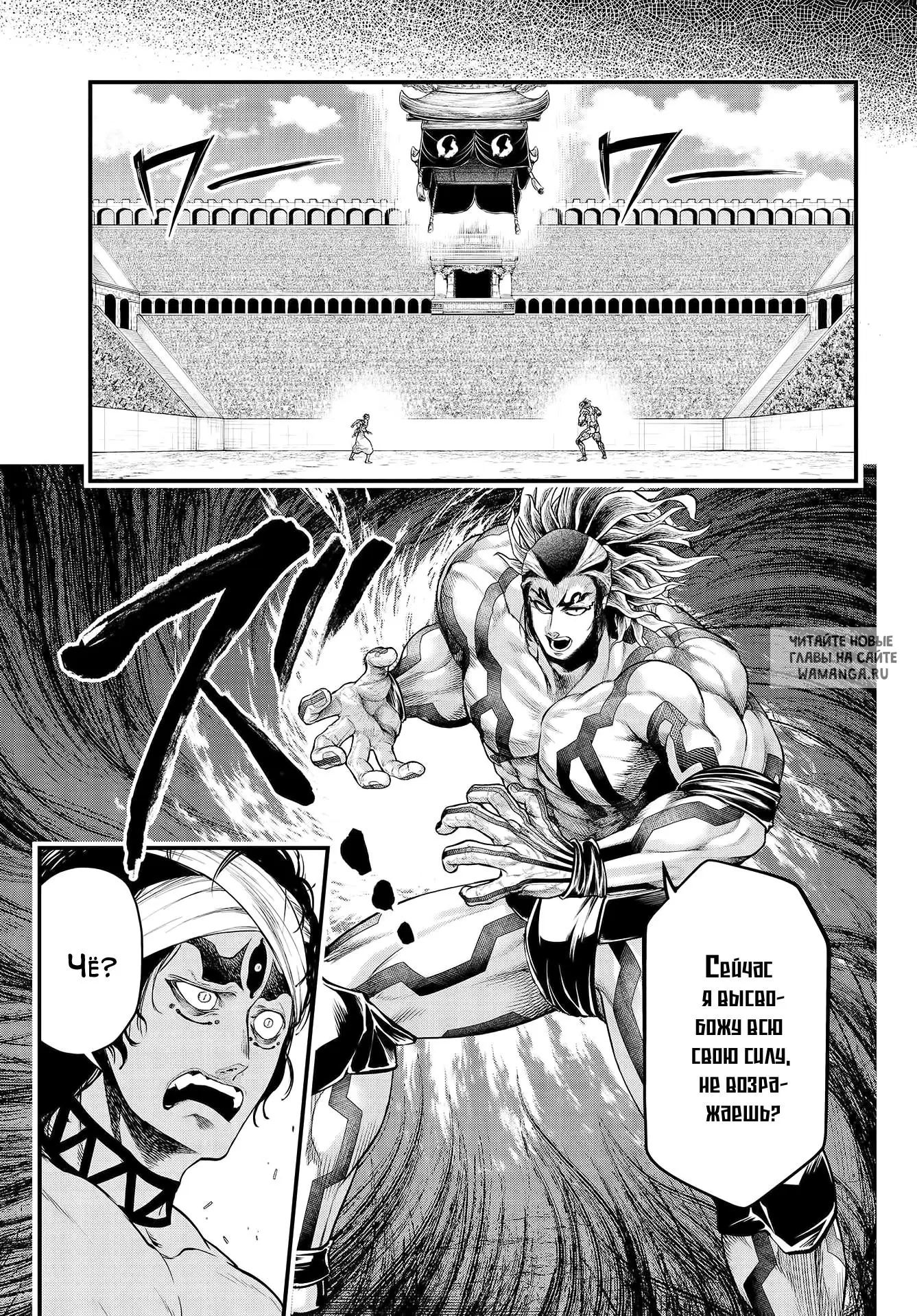 Page 13.000