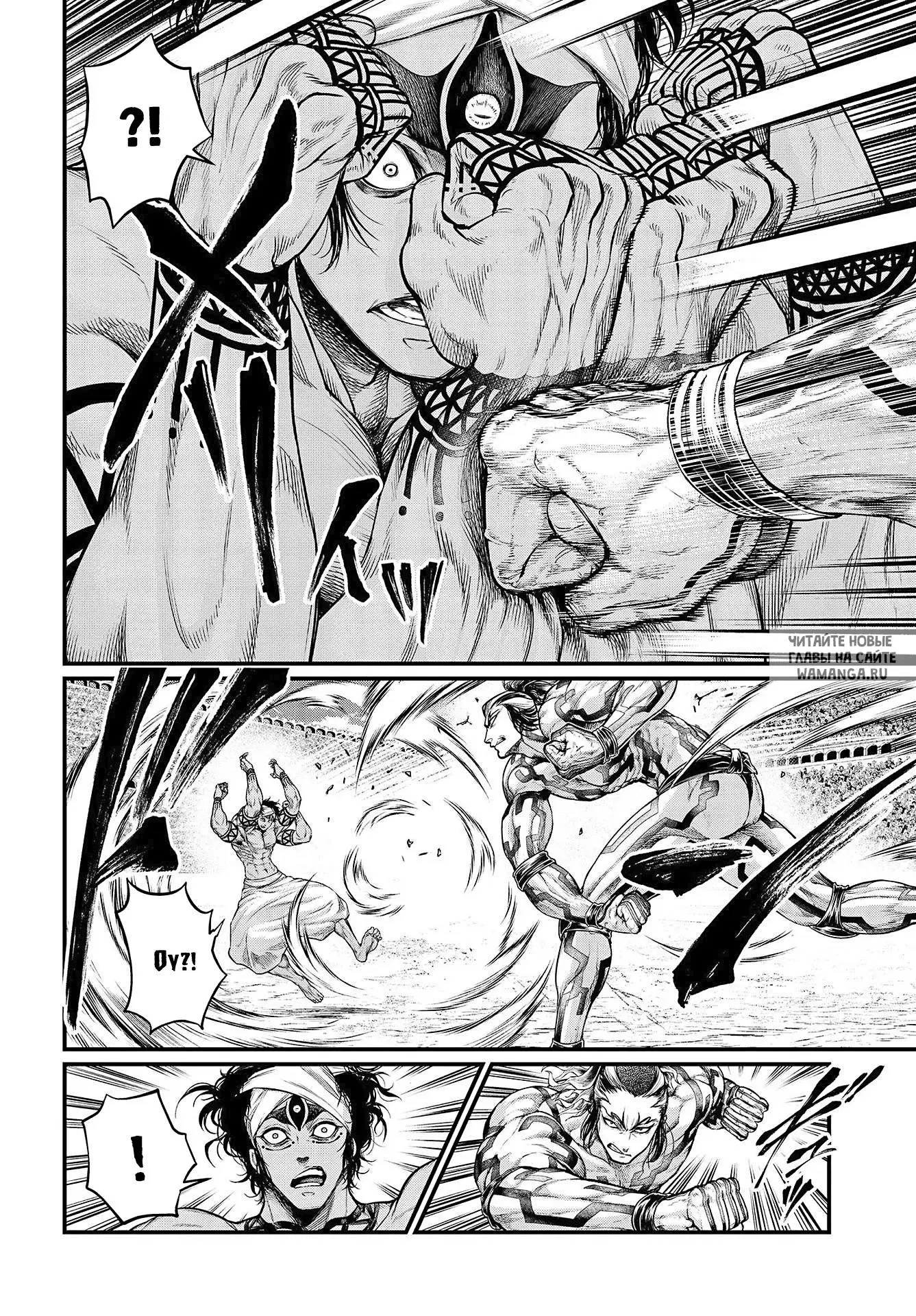 Page 13.000
