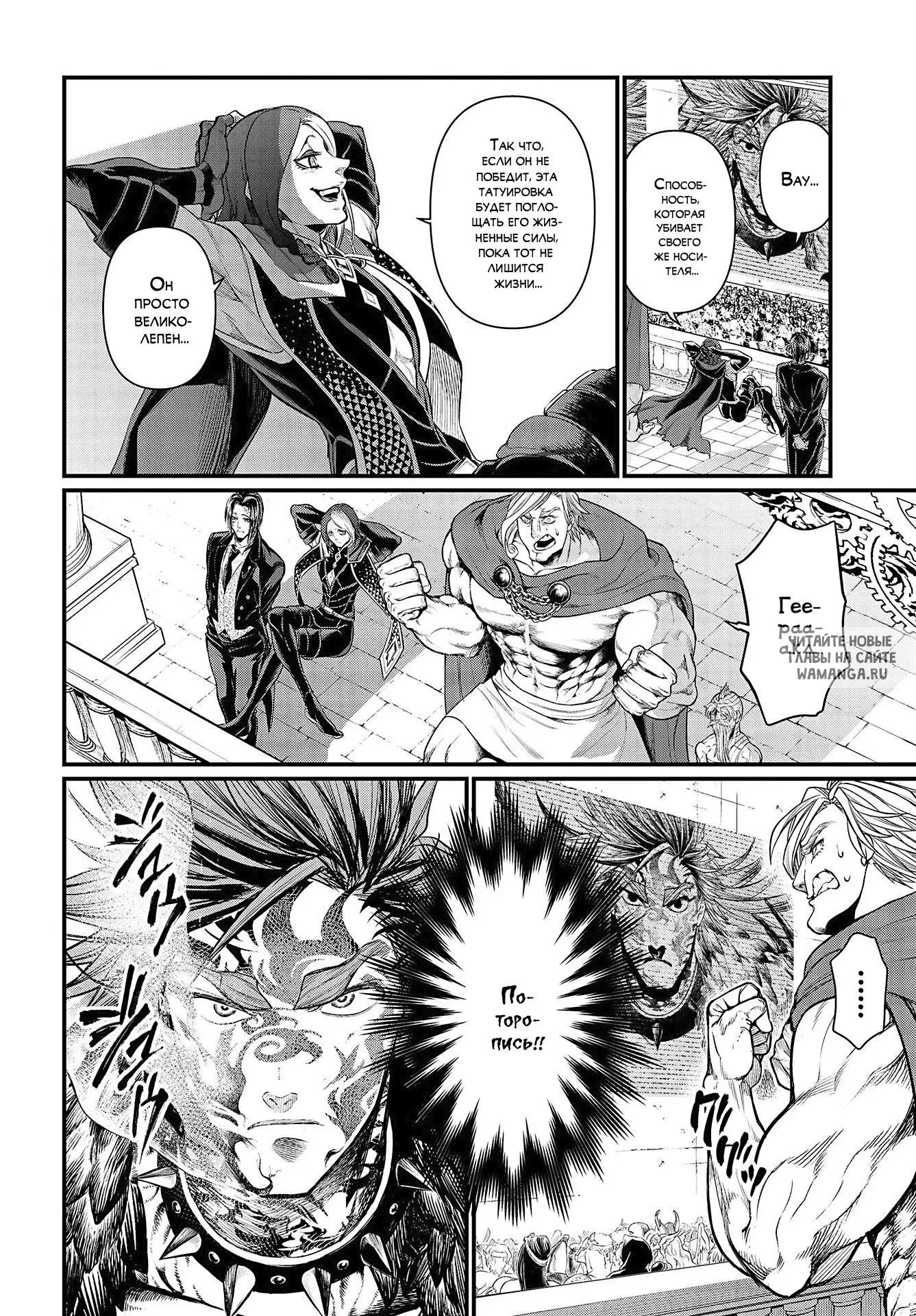 Page 13.000