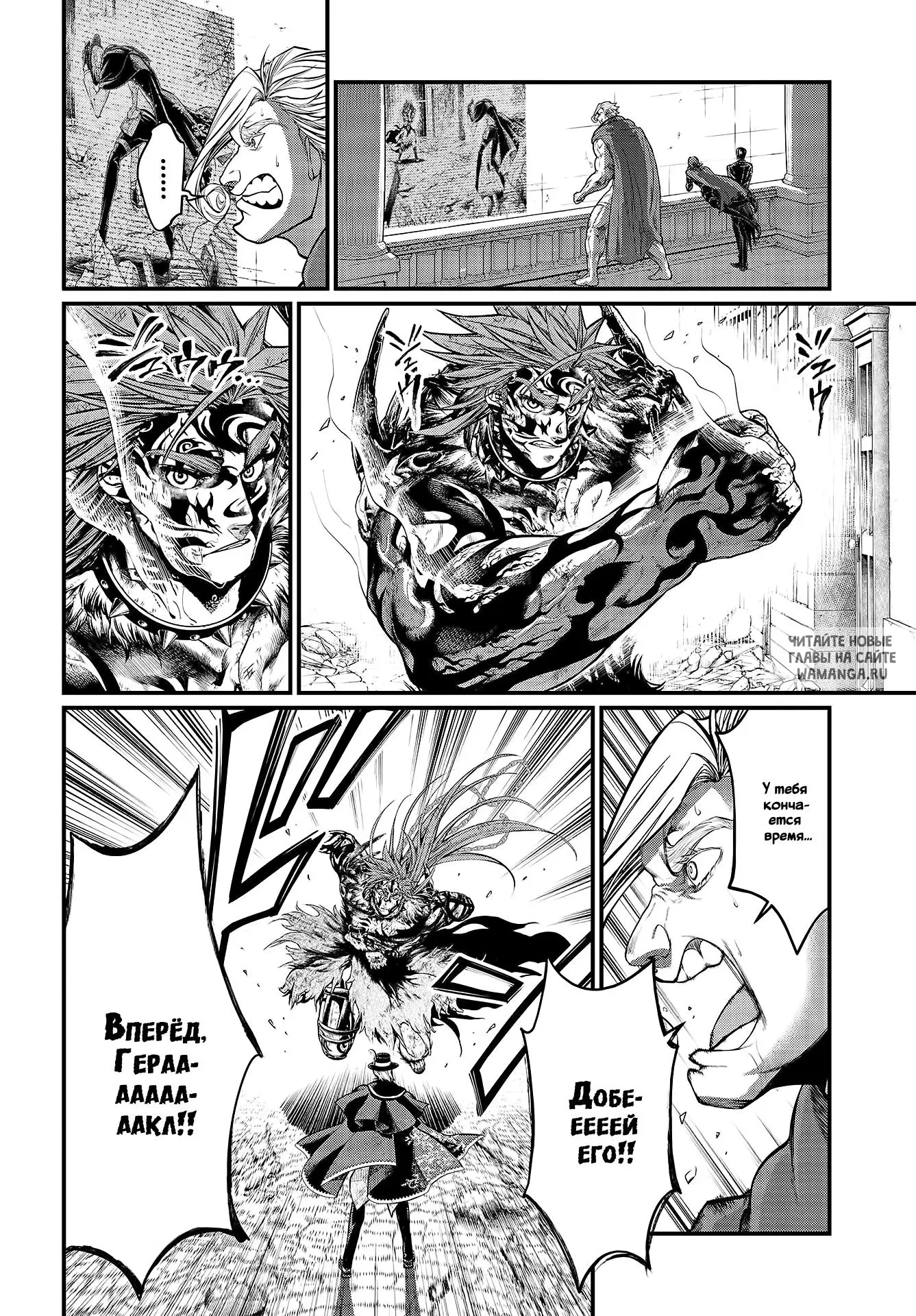 Page 13.000