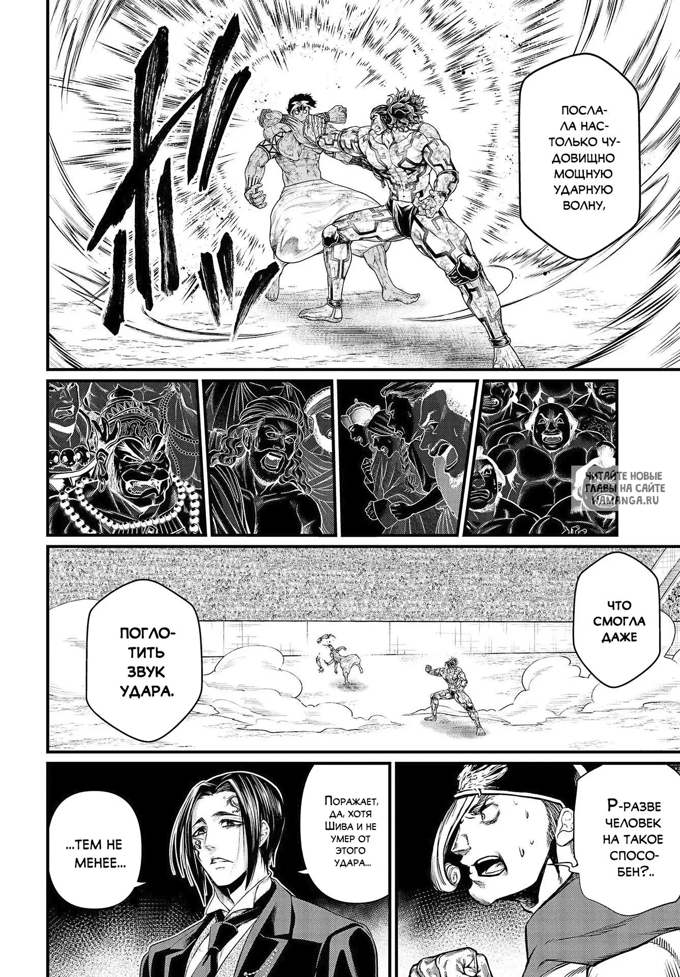 Page 13.000