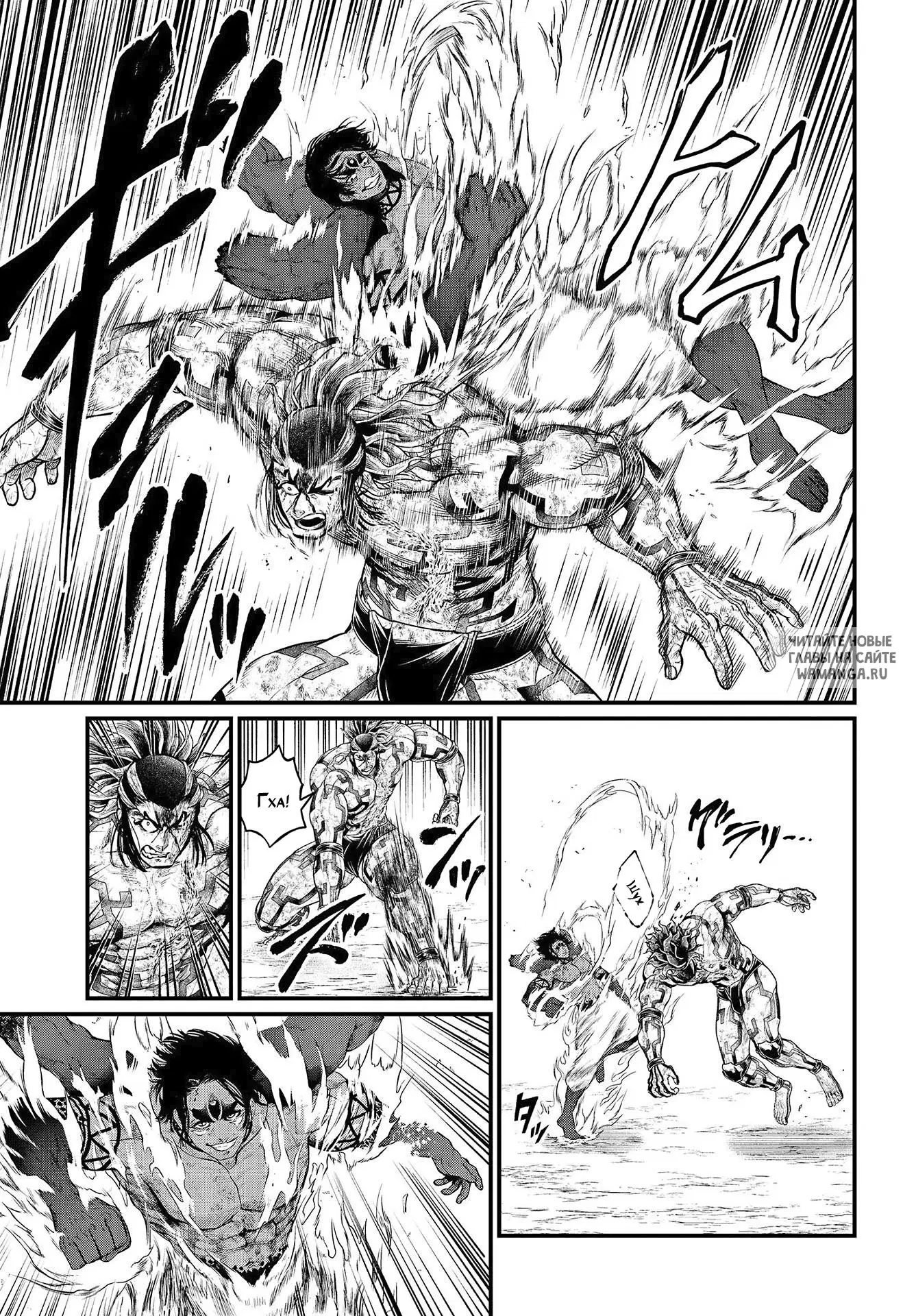 Page 13.000