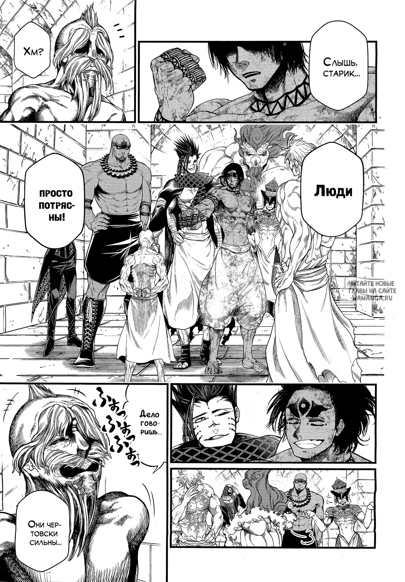 Page 13.000