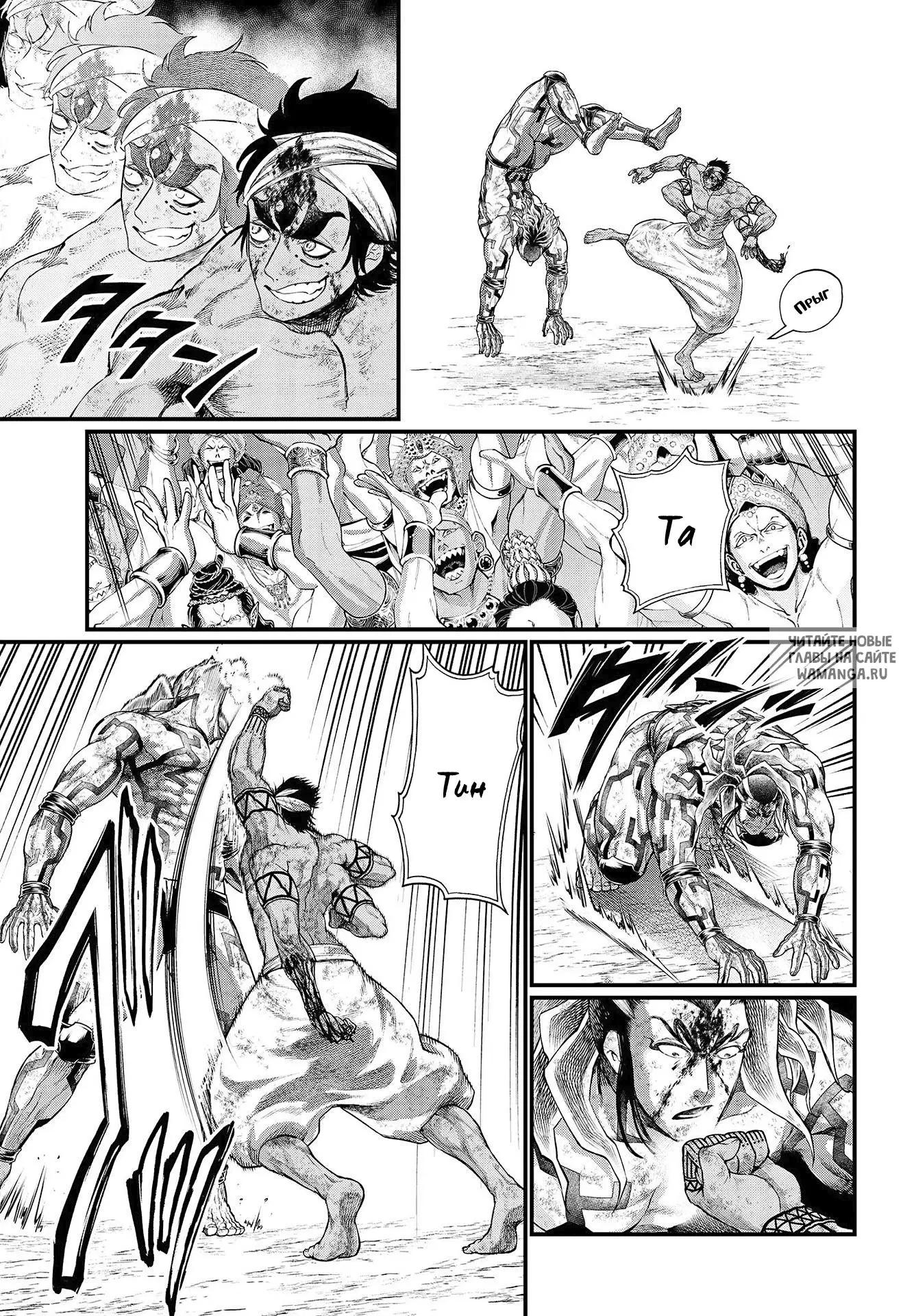Page 13.000