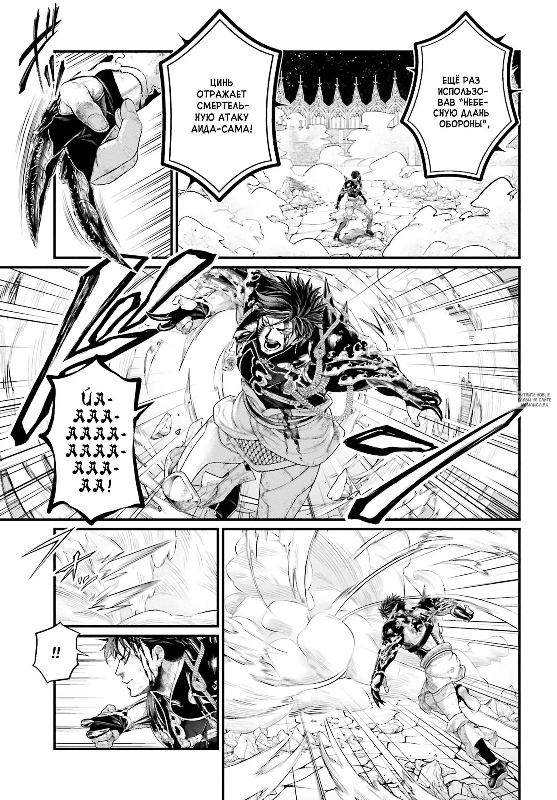 Page 13.000