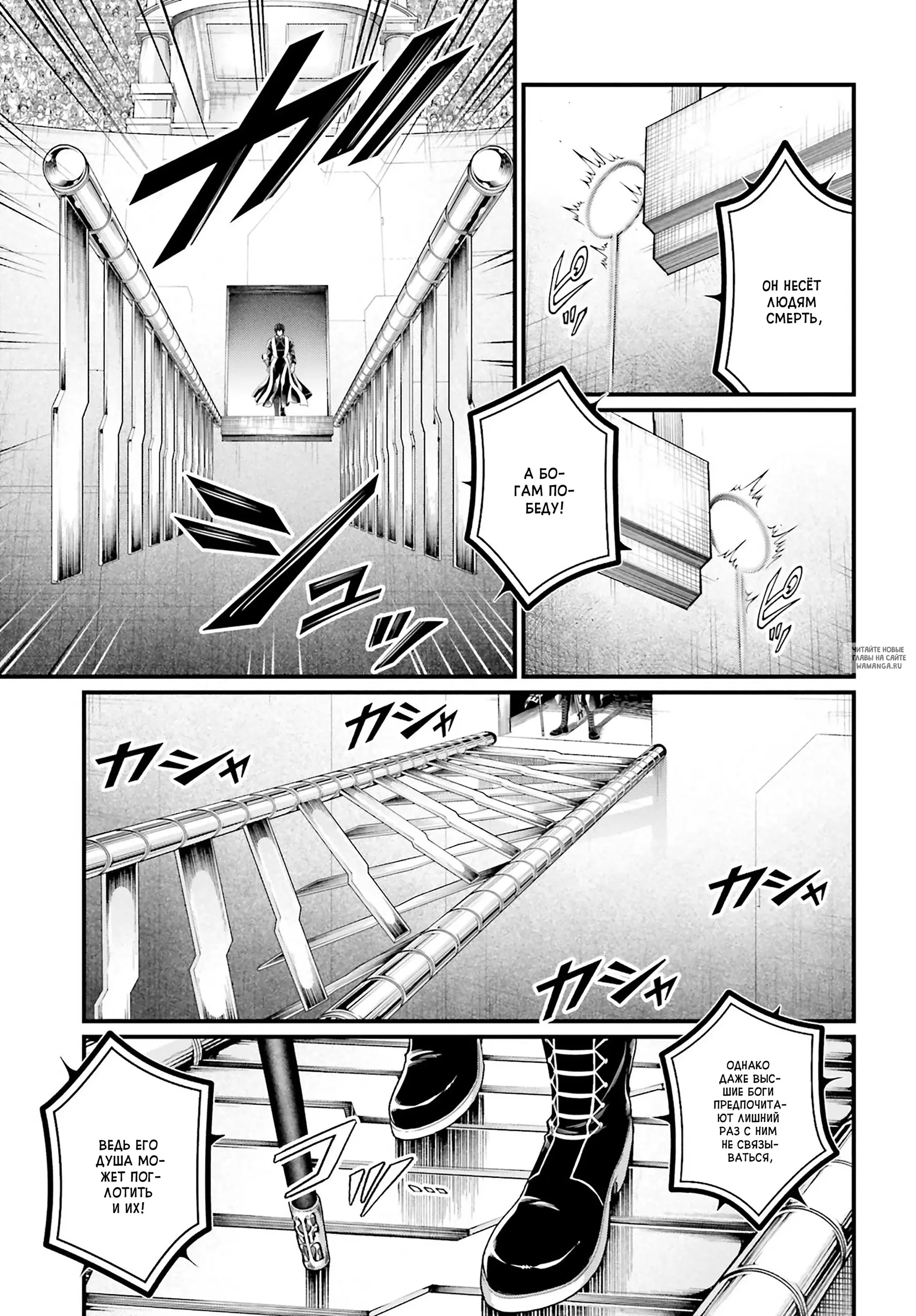 Page 13.000