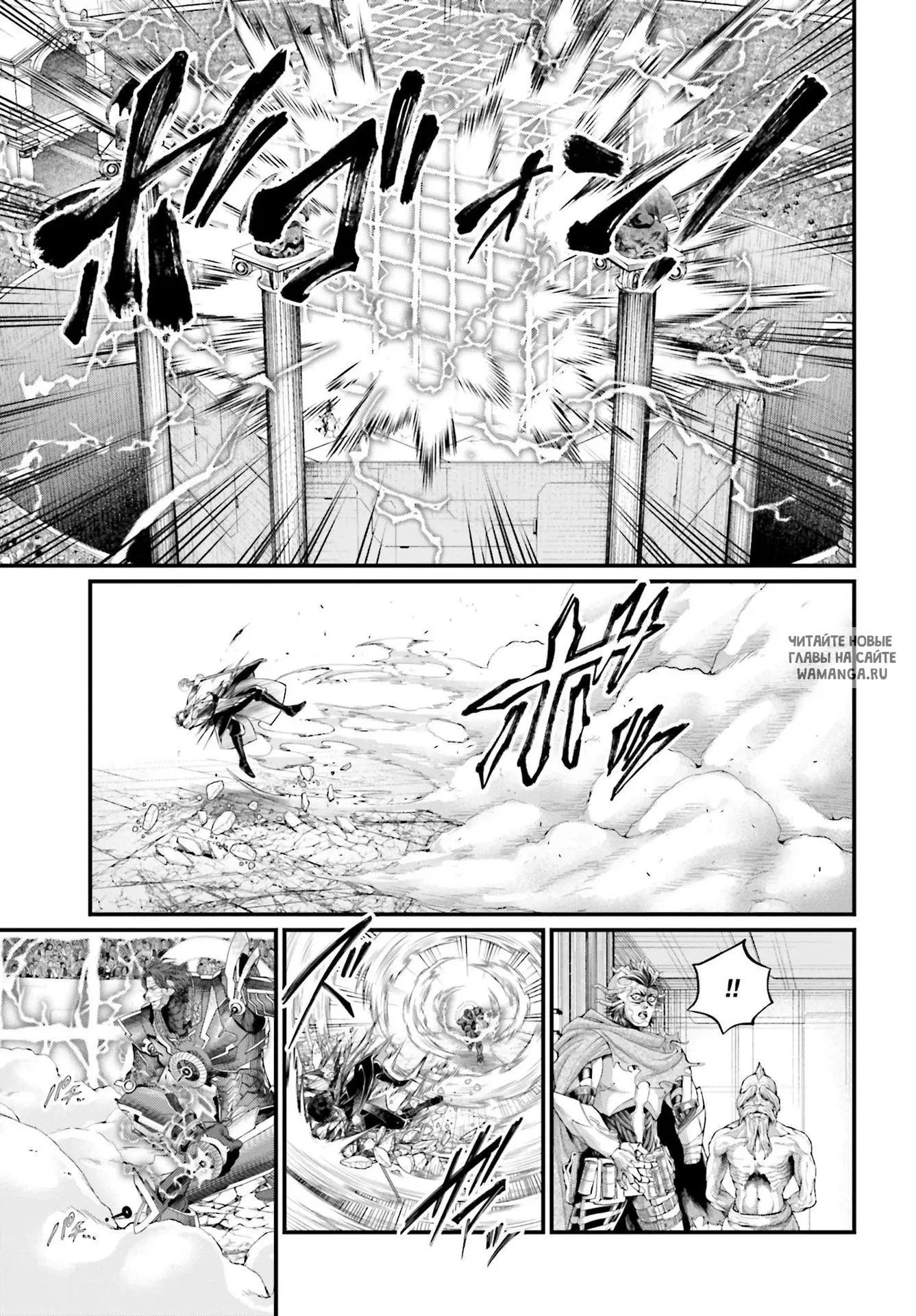 Page 13.000