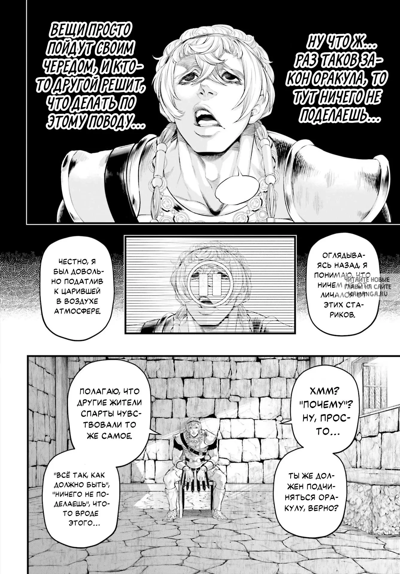 Page 13.000