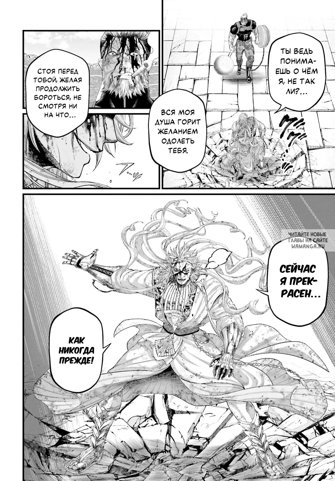 Page 13.000