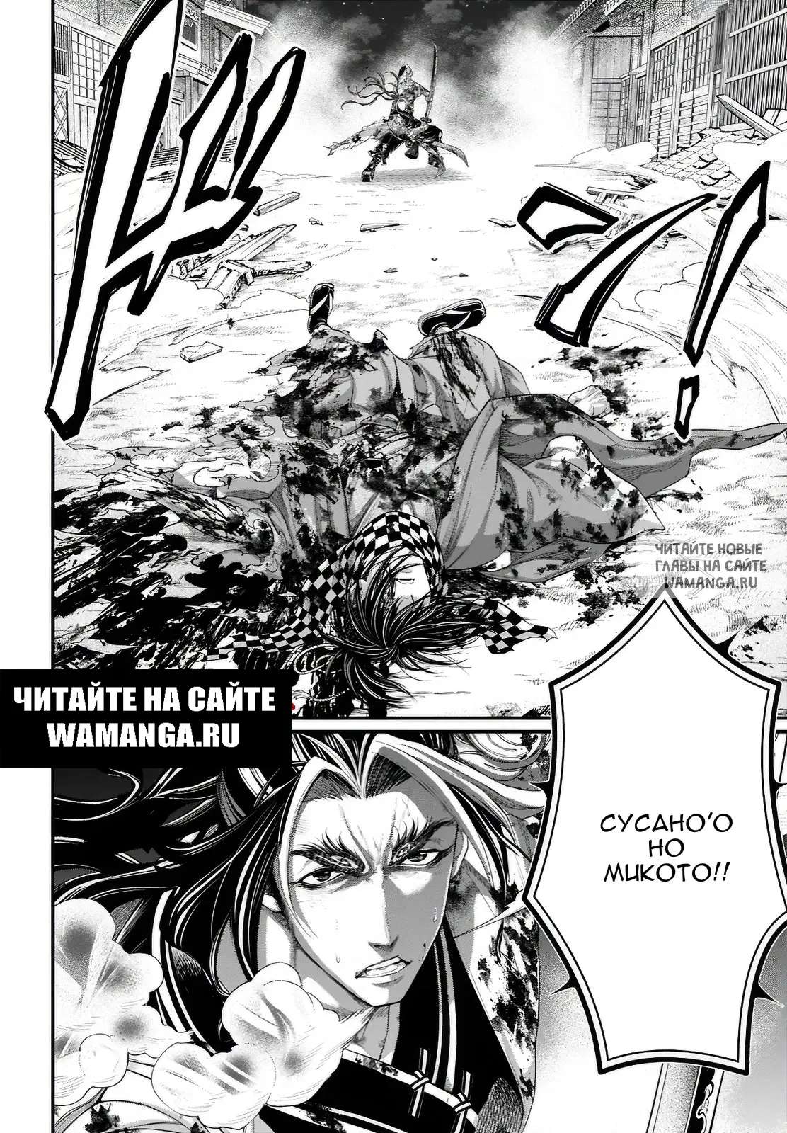 Page 13.000