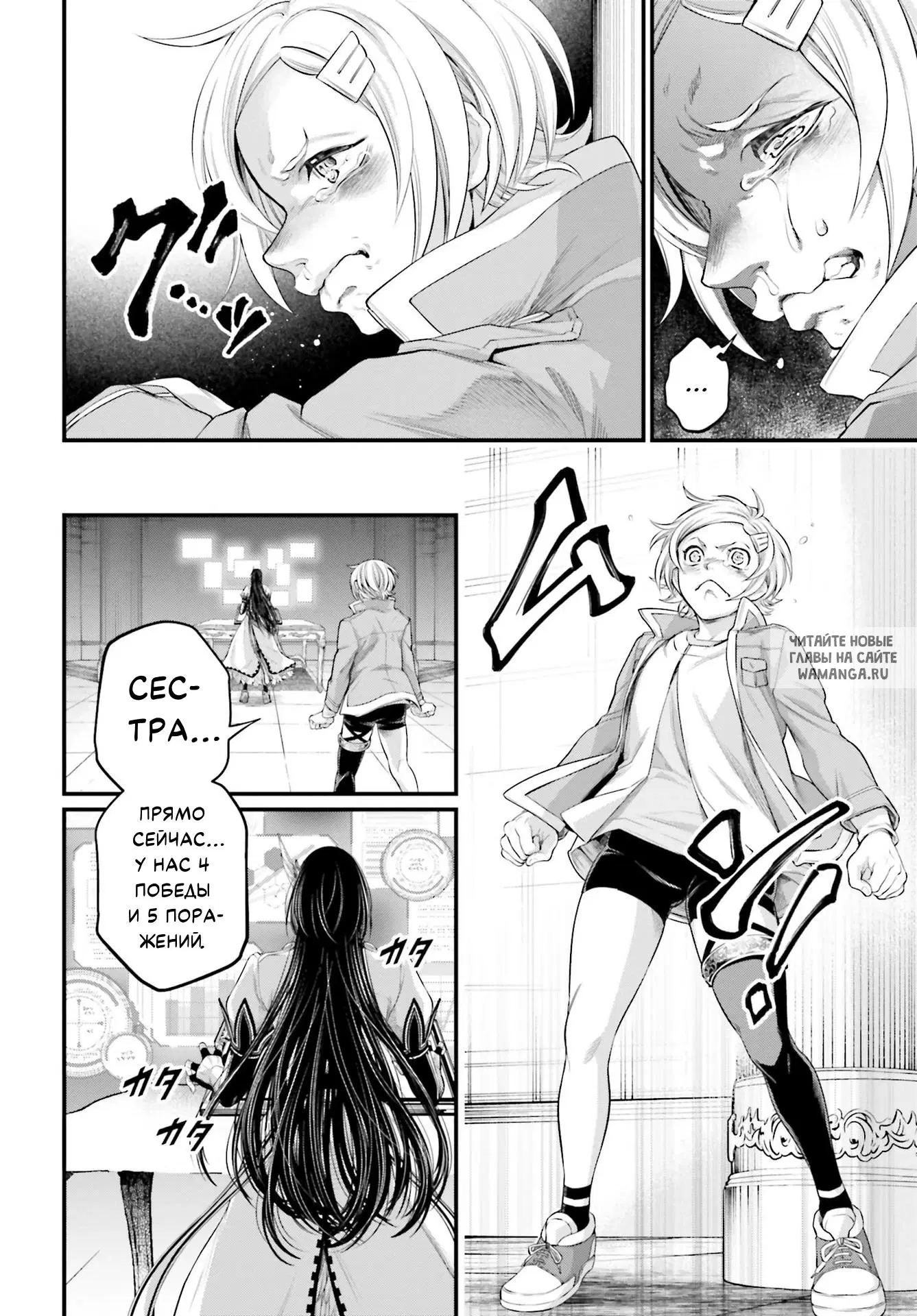 Page 13.000