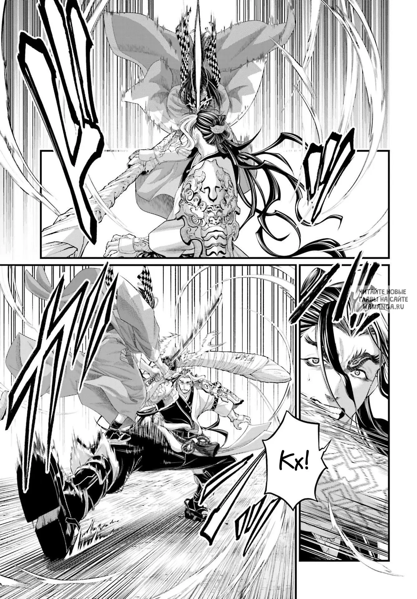 Page 13.000