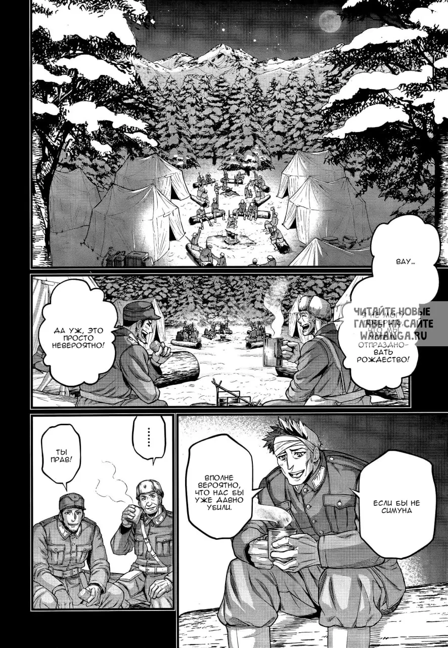 Page 13.000