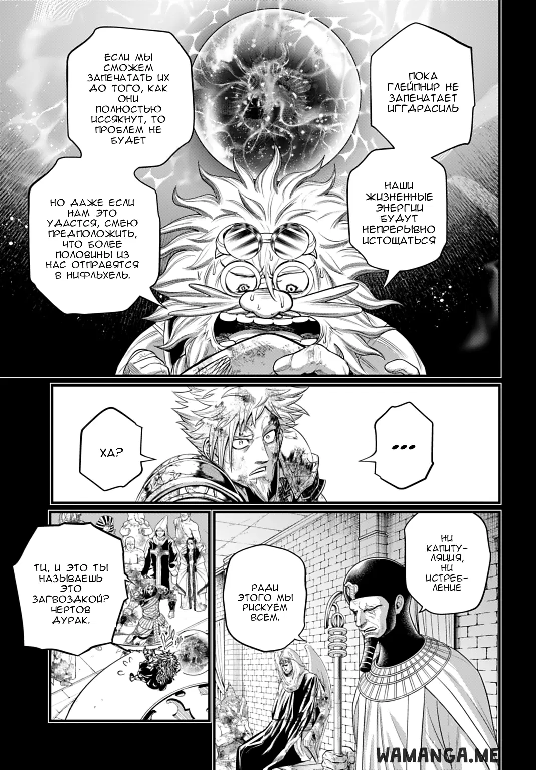 Page 13.000