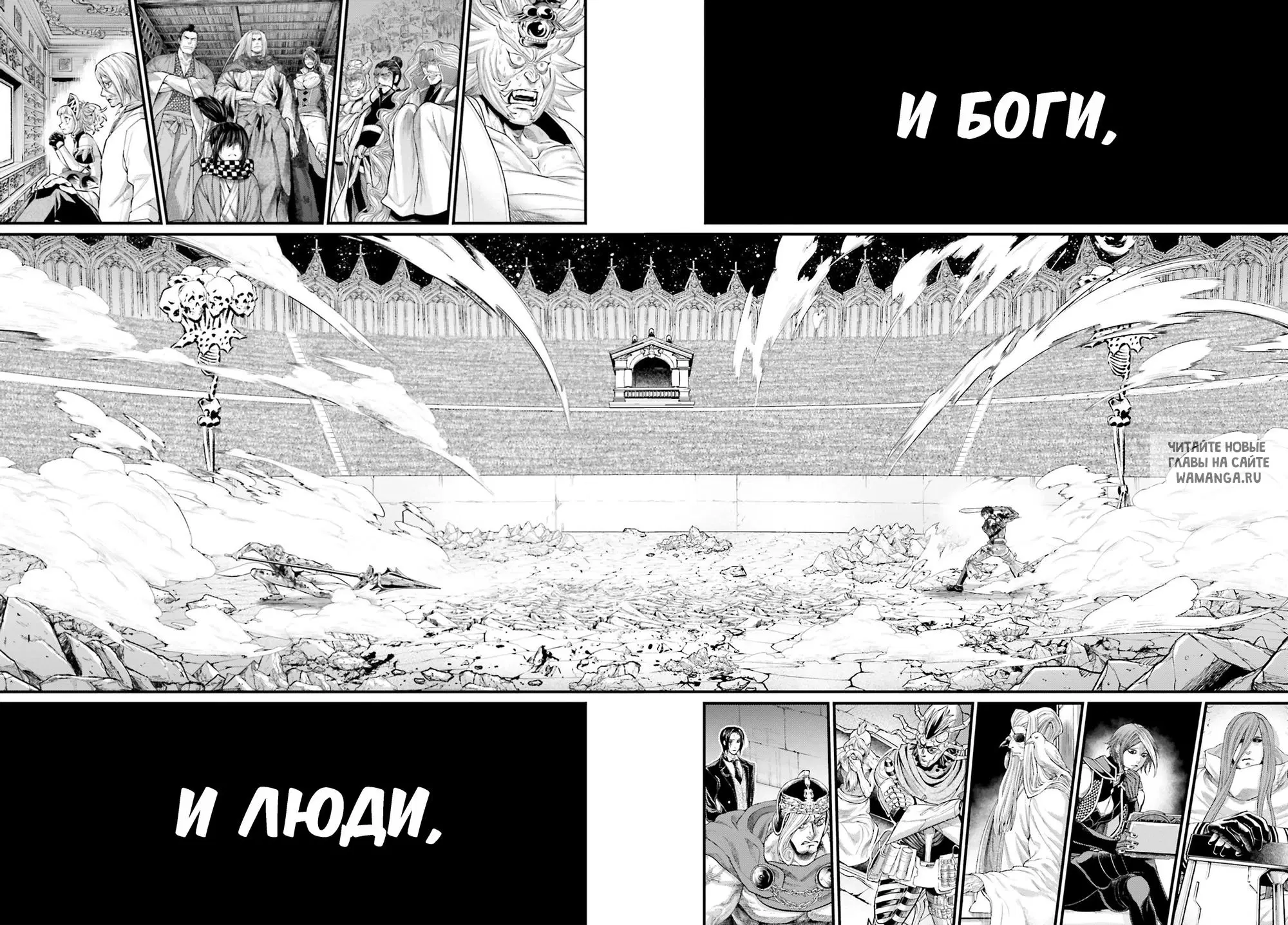 Page 13.000