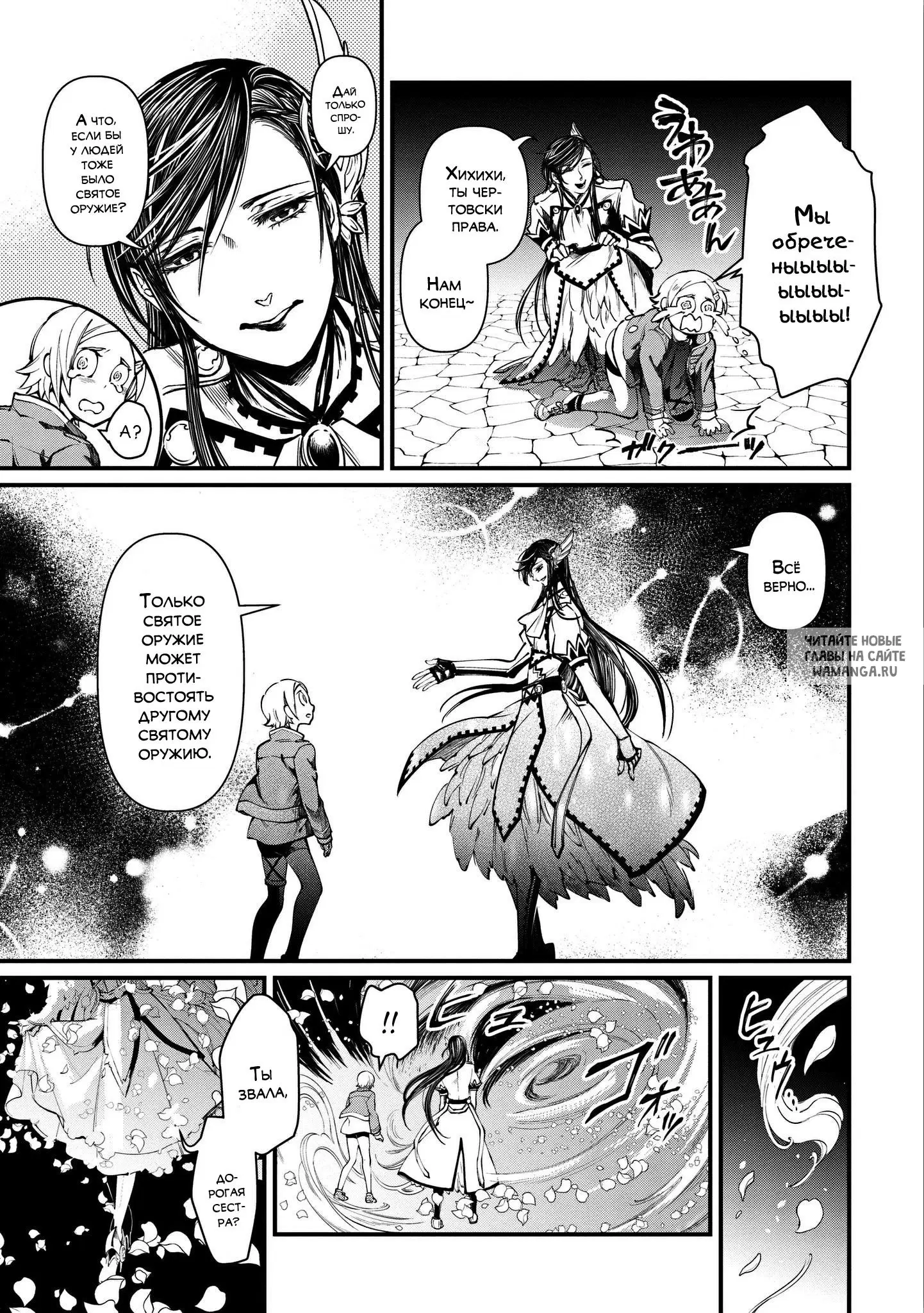 Page 24.000